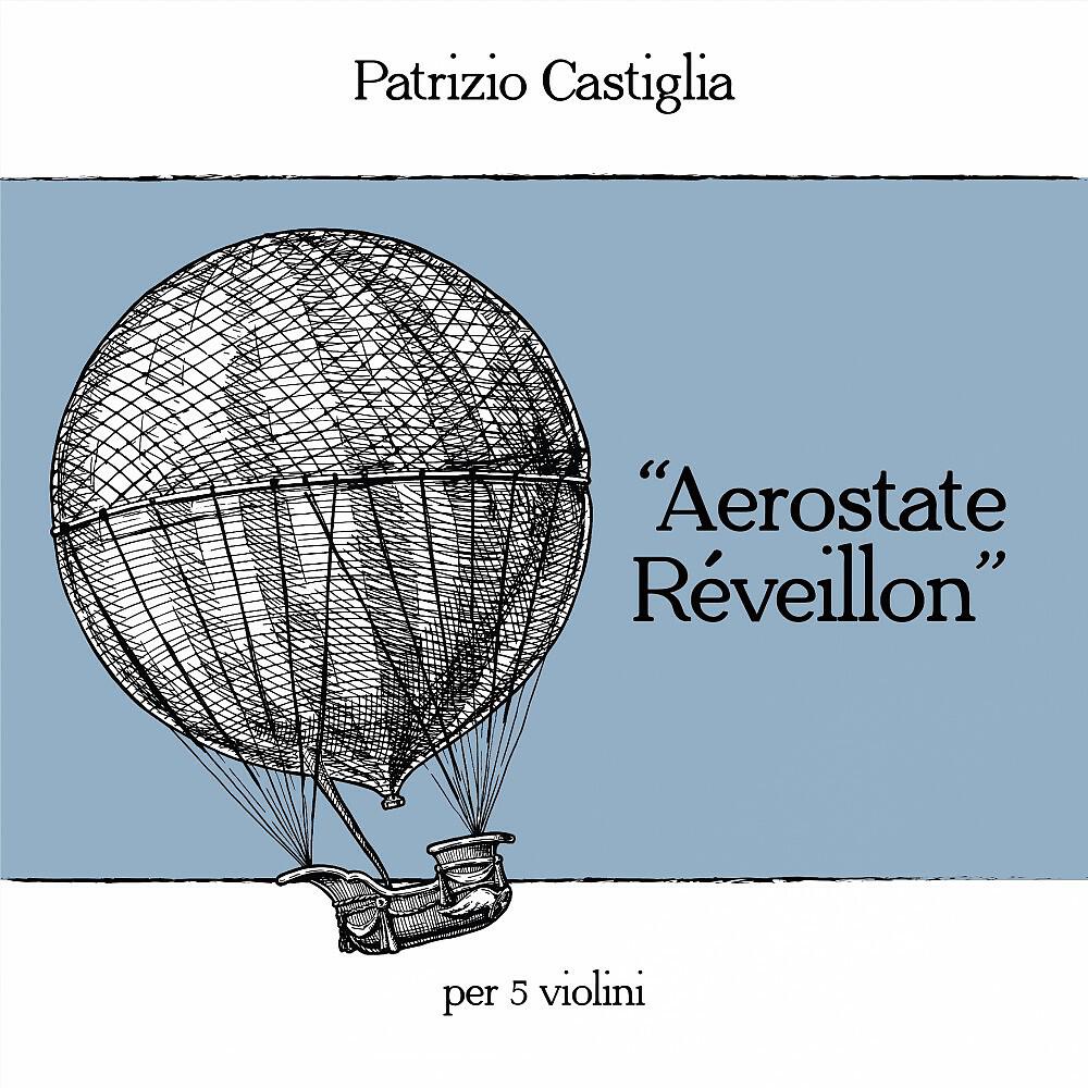 Релиз Aerostate réveillon