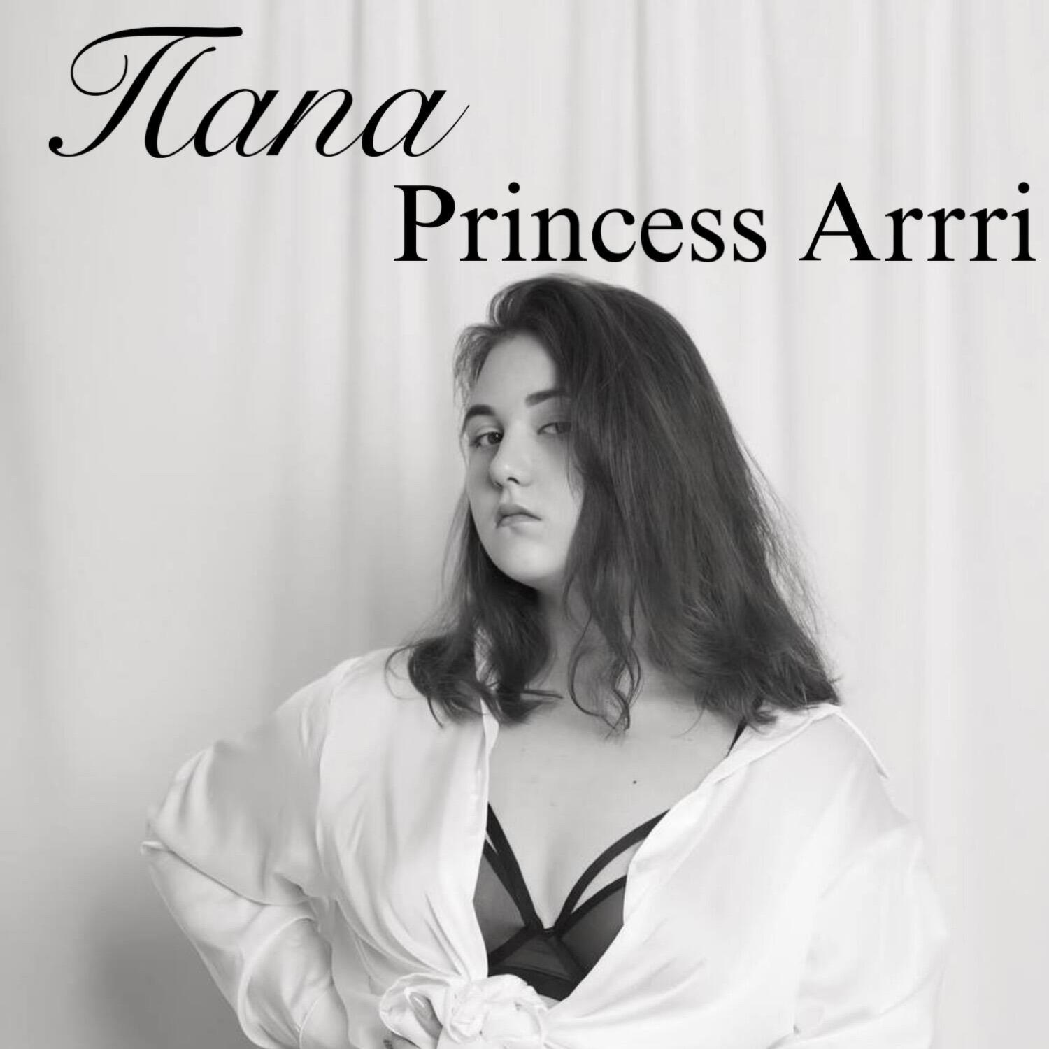 Princess Arrri