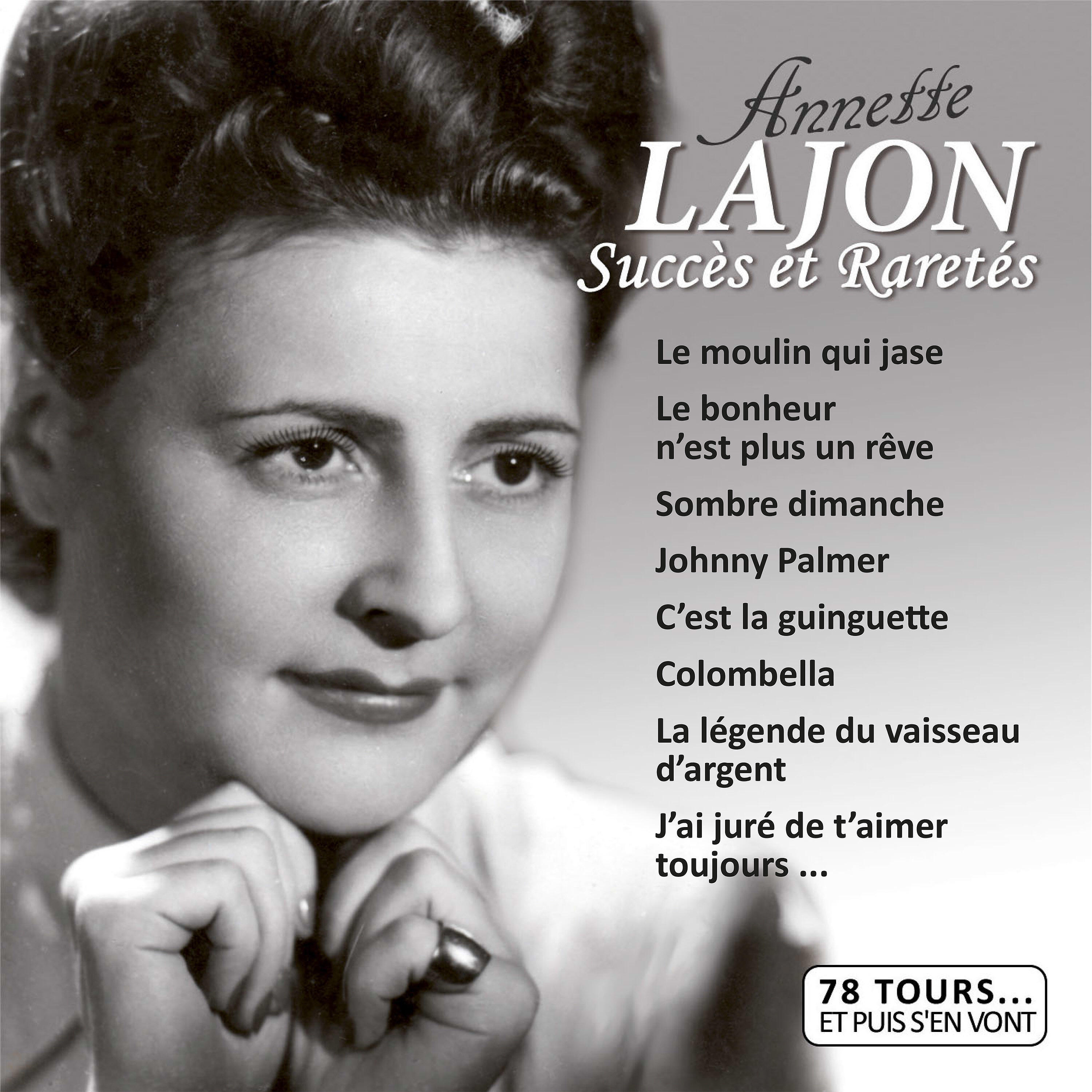 Релиз Succès et raretés (Collection "78 tours et puis s'en vont...")