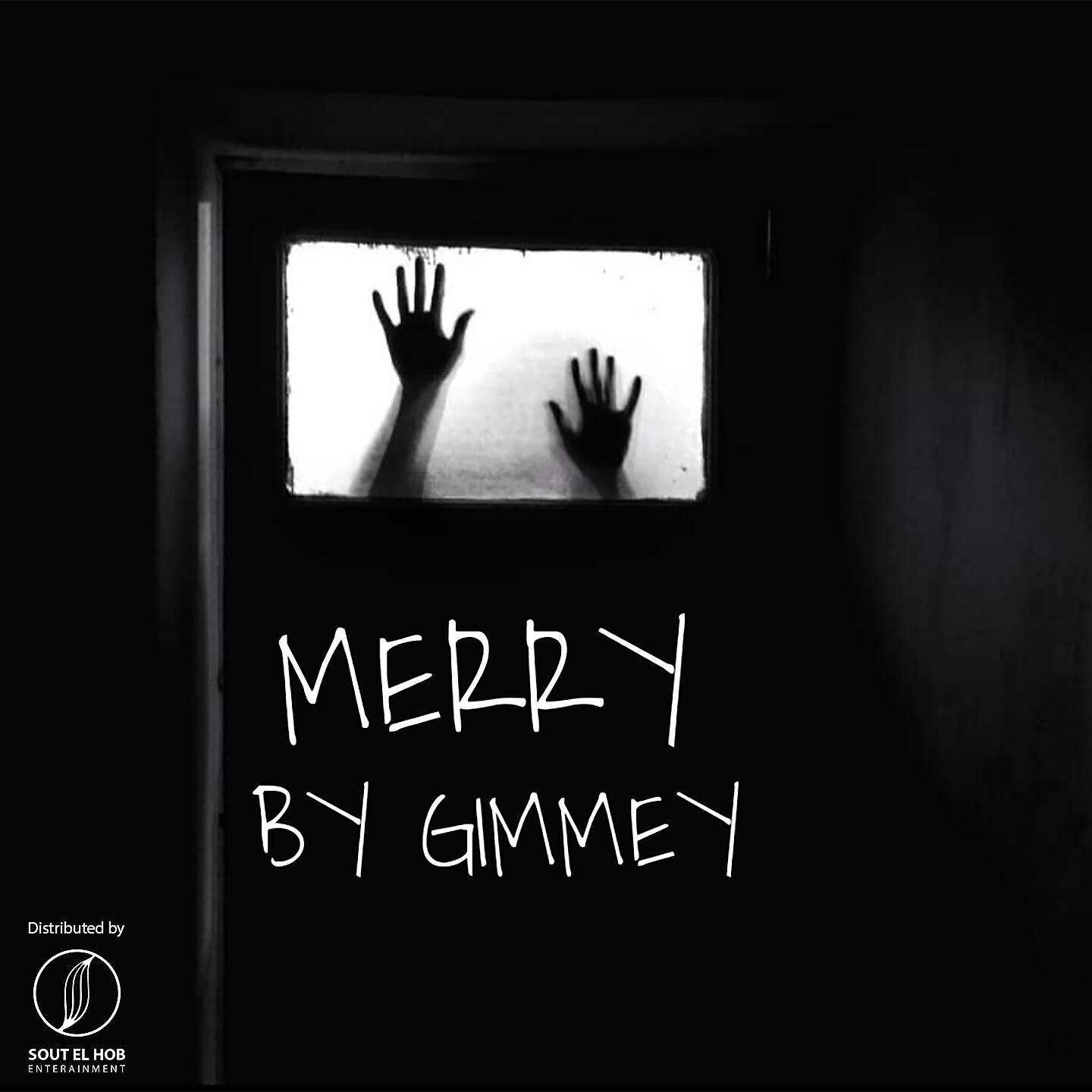 Релиз Merry