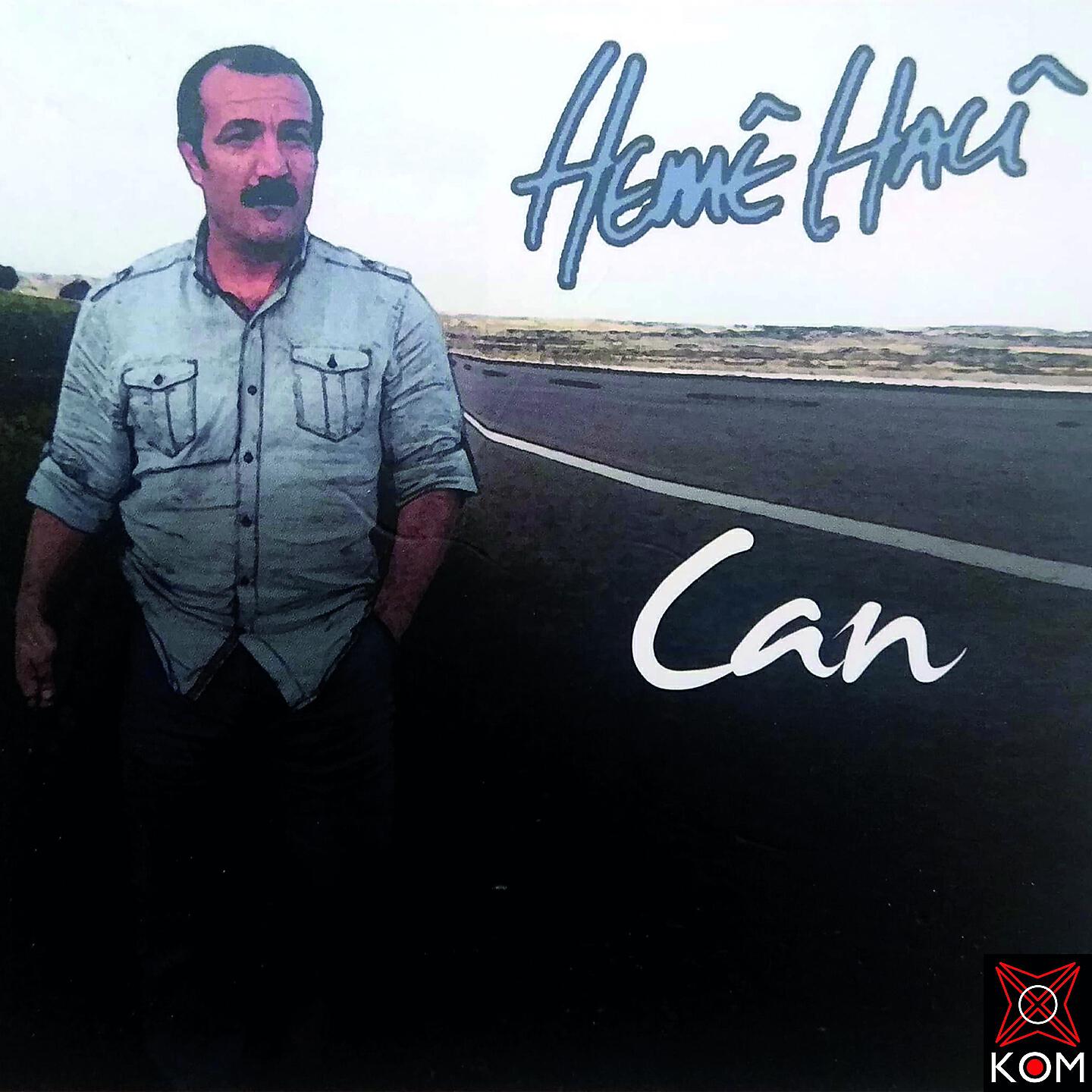 Релиз Can