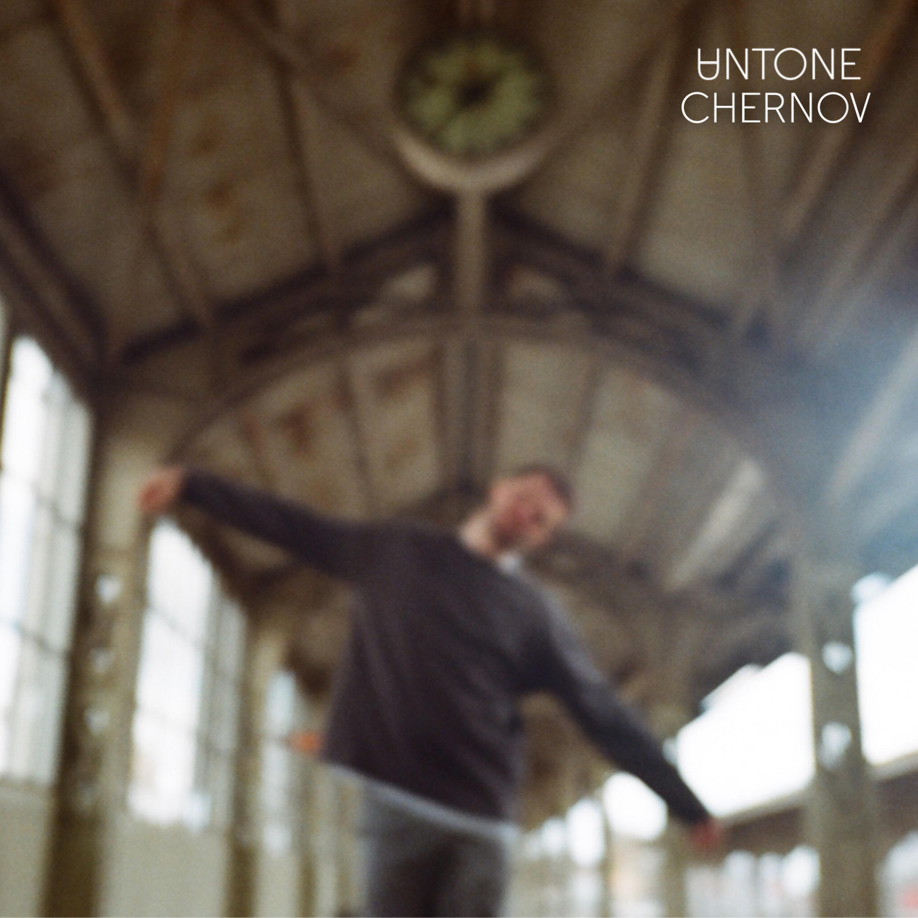 Релиз Я потерялся