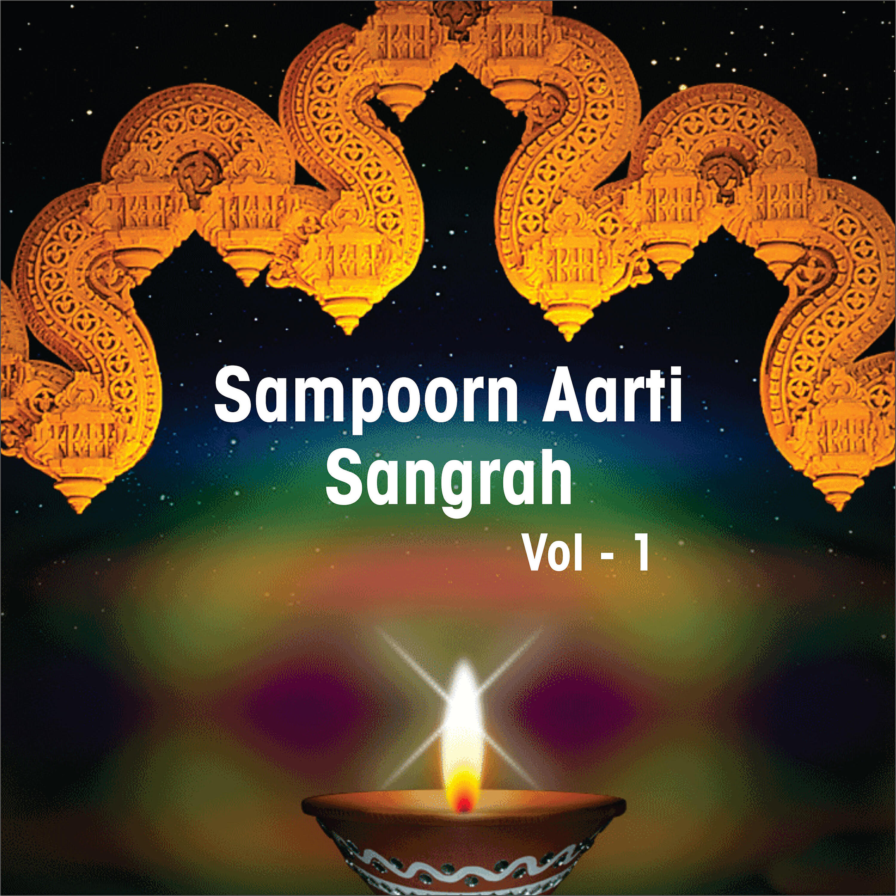 Релиз Sampoorn Aarti Sangrah, Vol. 1
