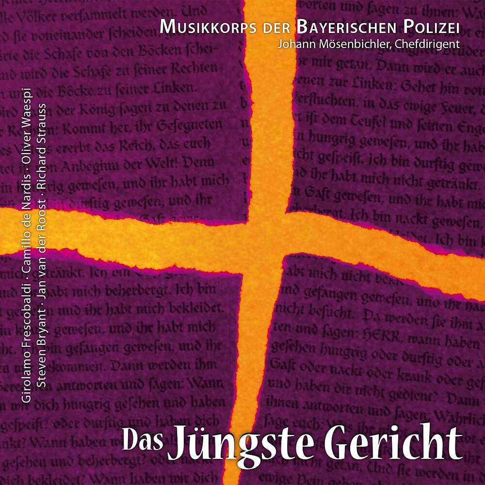 Релиз Das Jüngste Gericht