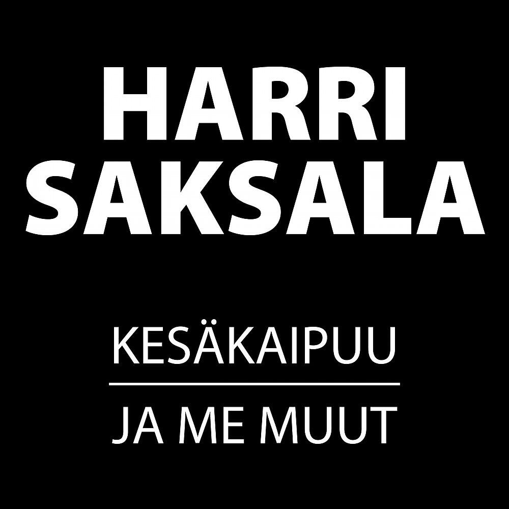 Релиз Kesäkaipuu