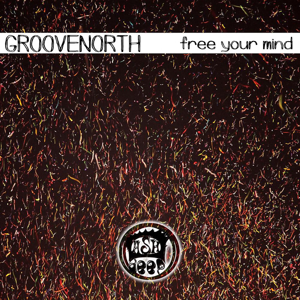 Релиз Free Your Mind