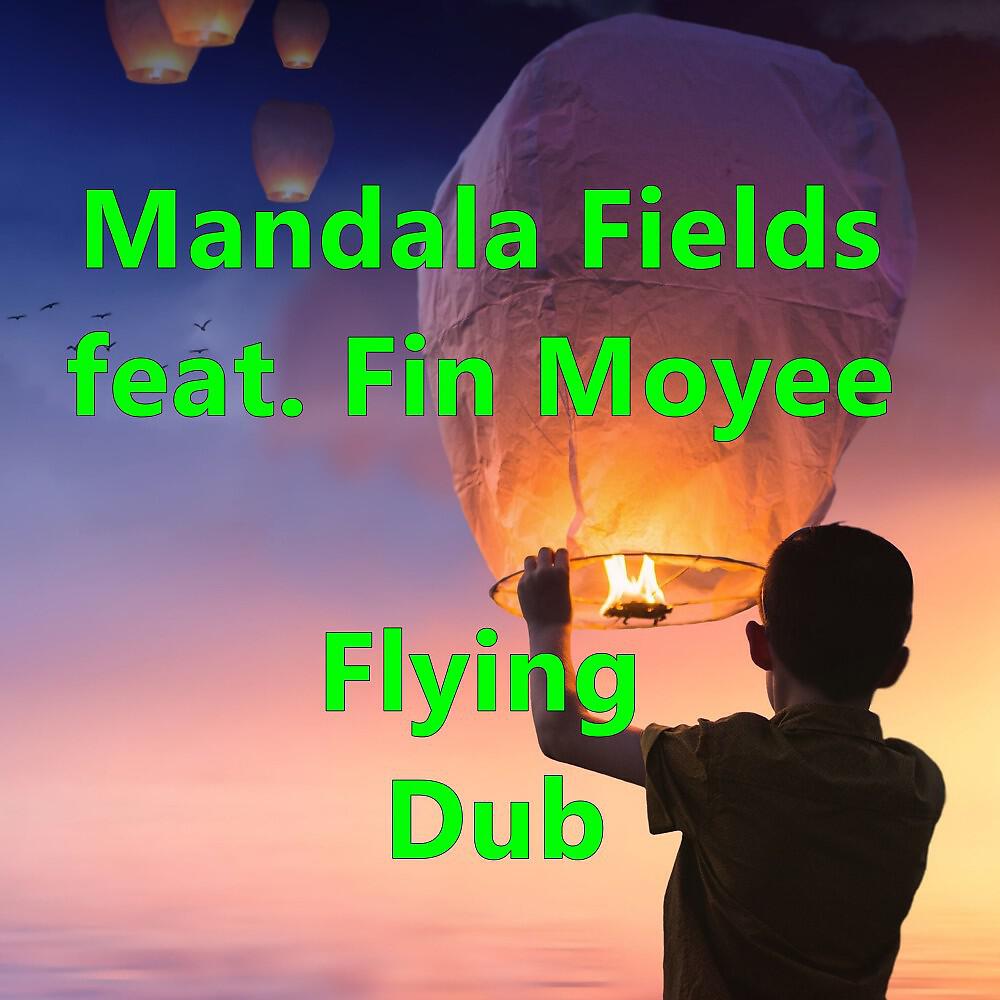 Релиз Flying Dub (Andaman Sea Version)