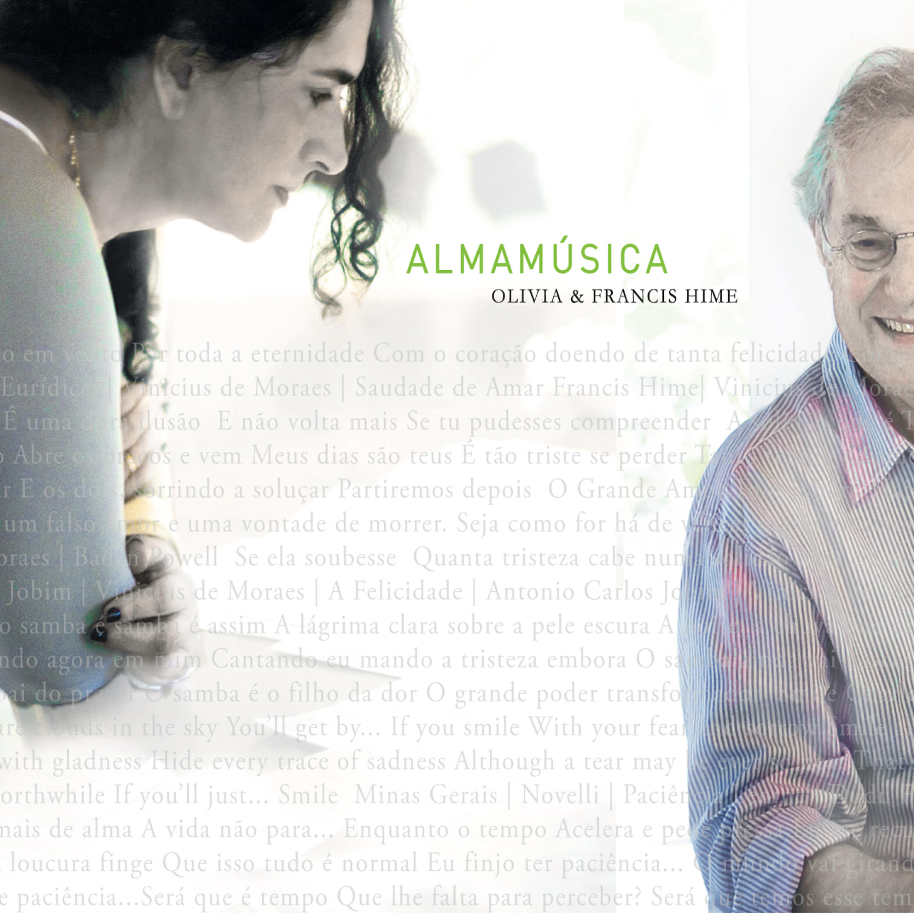 Релиз Alma música