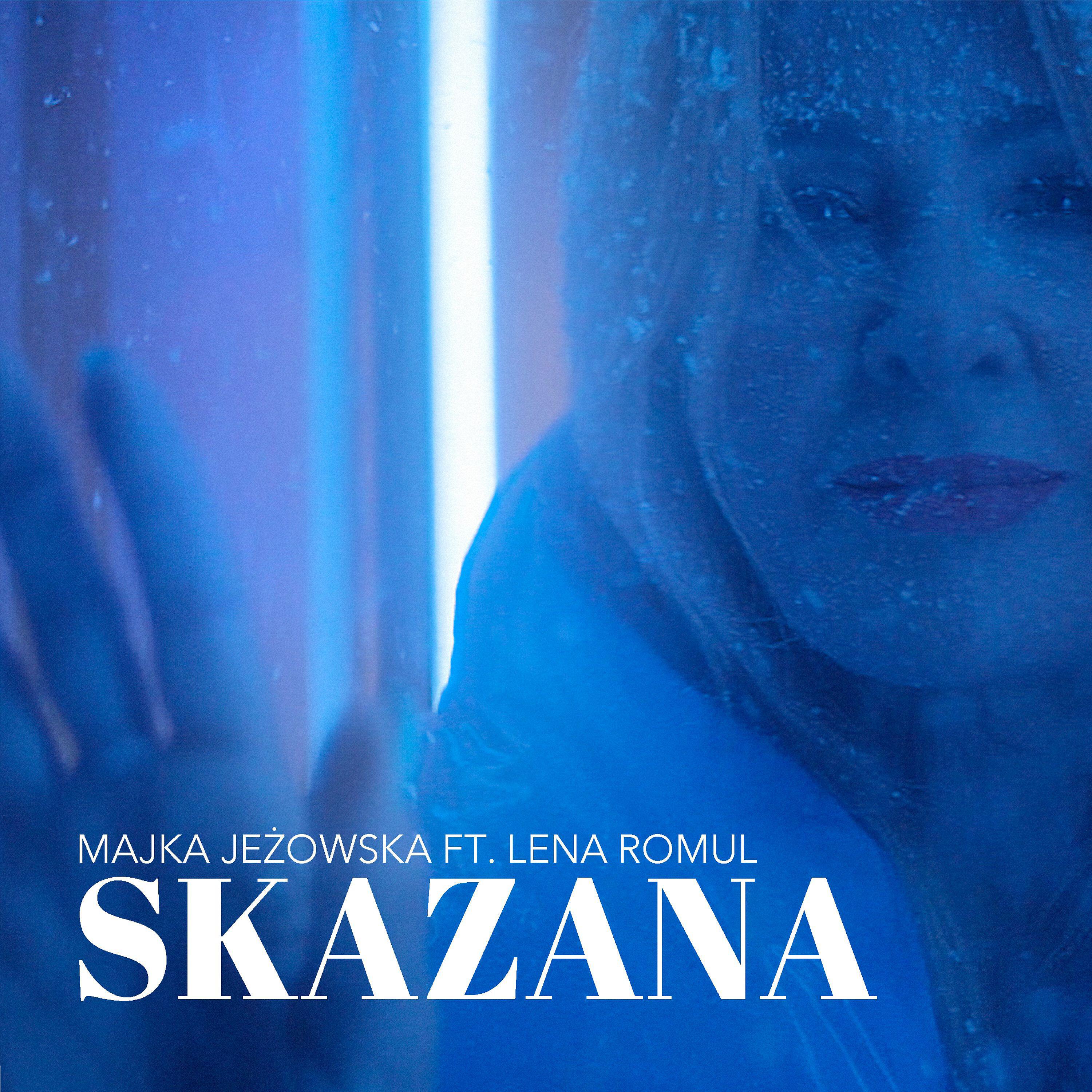 Релиз Skazana