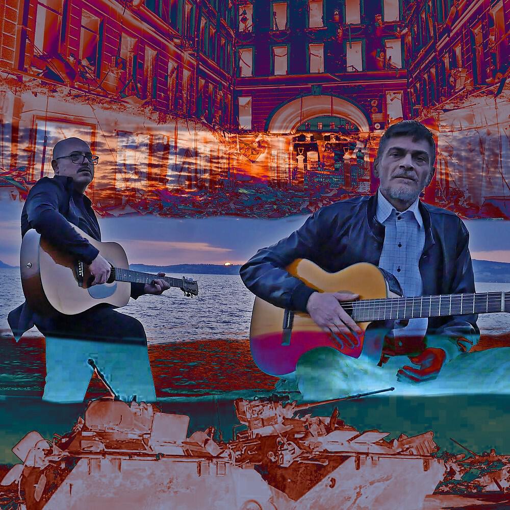 Релиз Sulo 'nu juorno