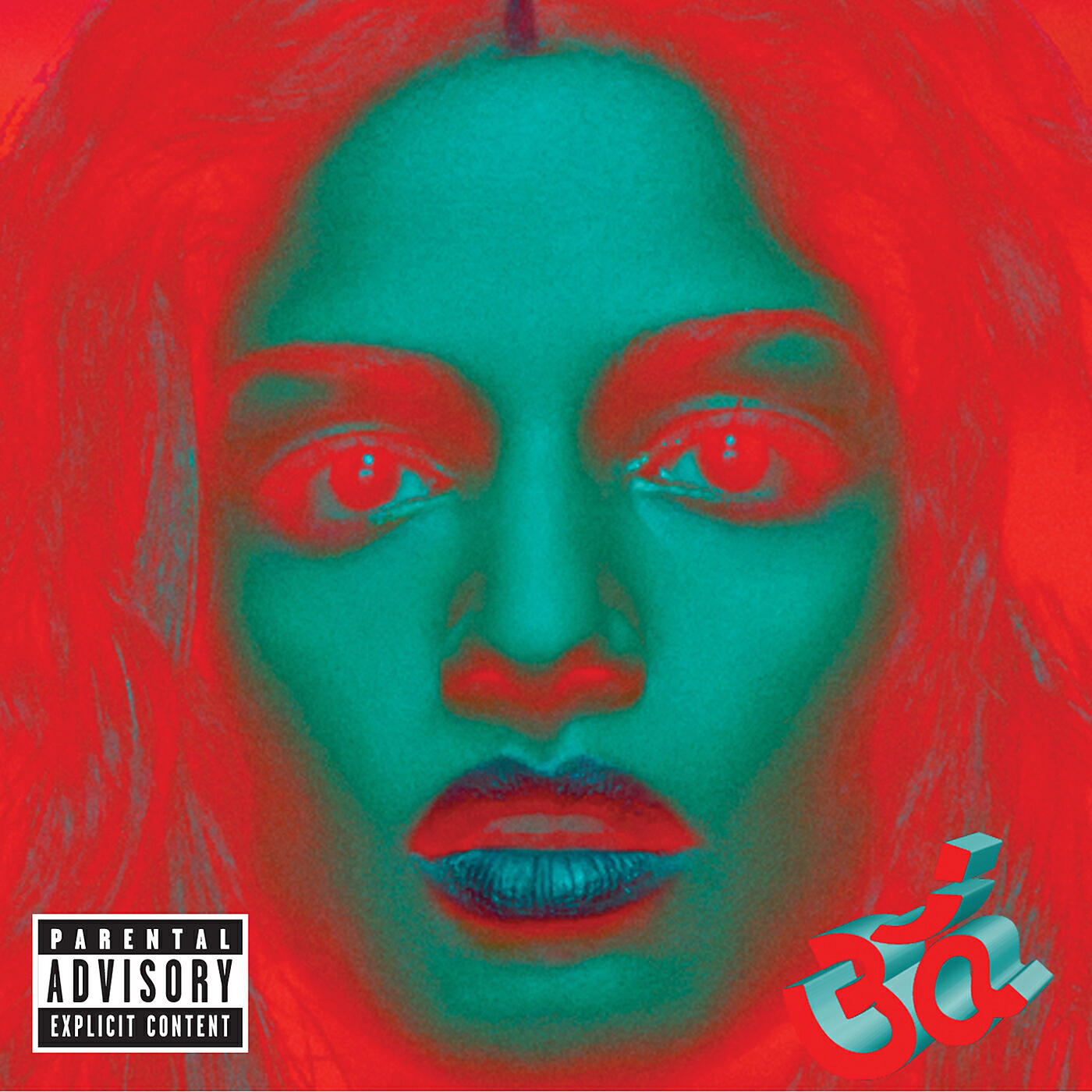 Релиз Matangi