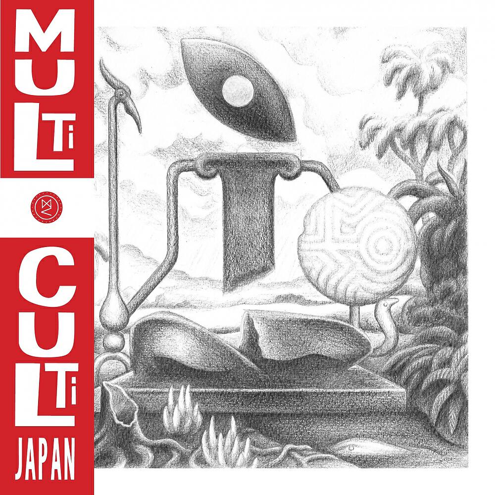 Релиз Multi Culti Japan