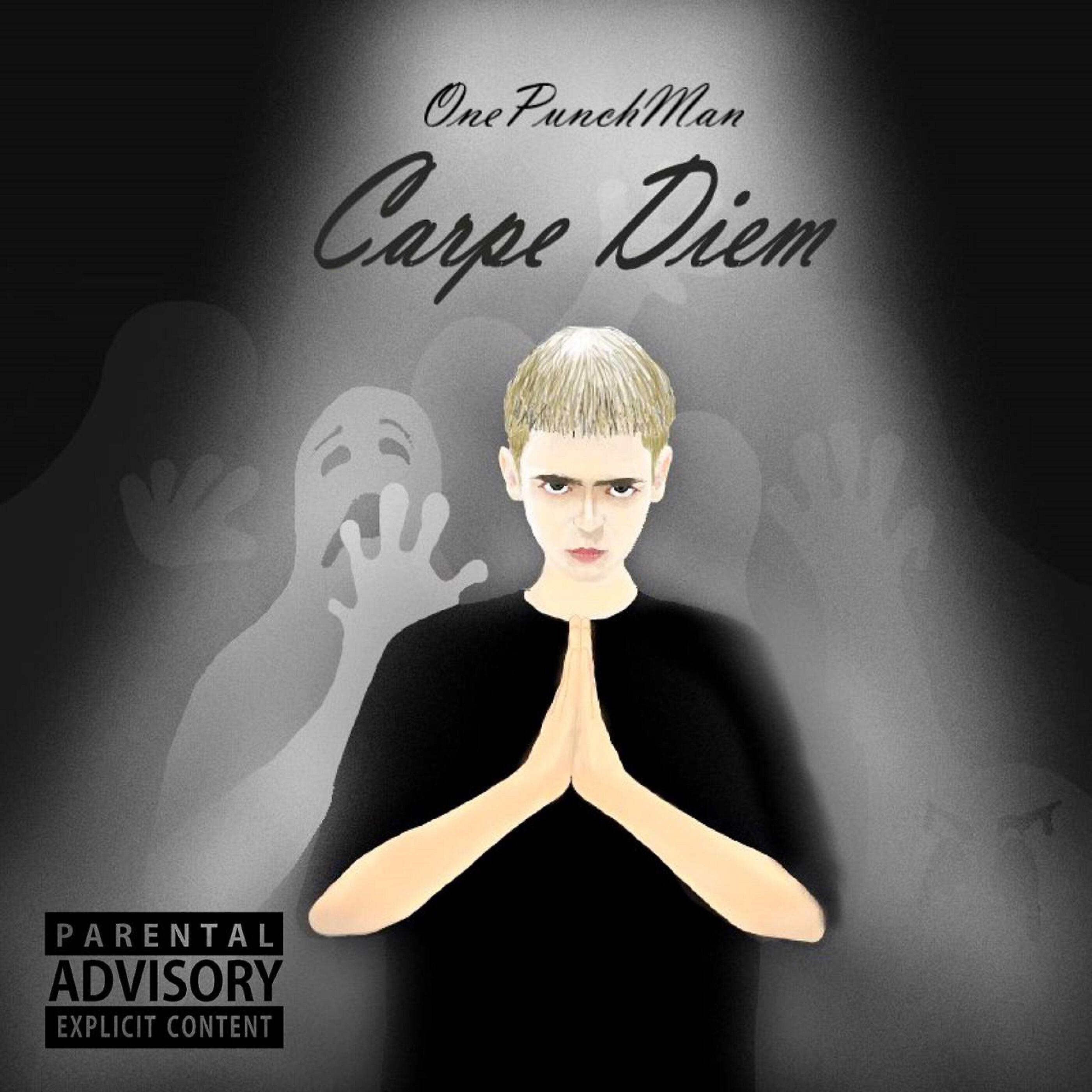 Релиз Carpe Diem