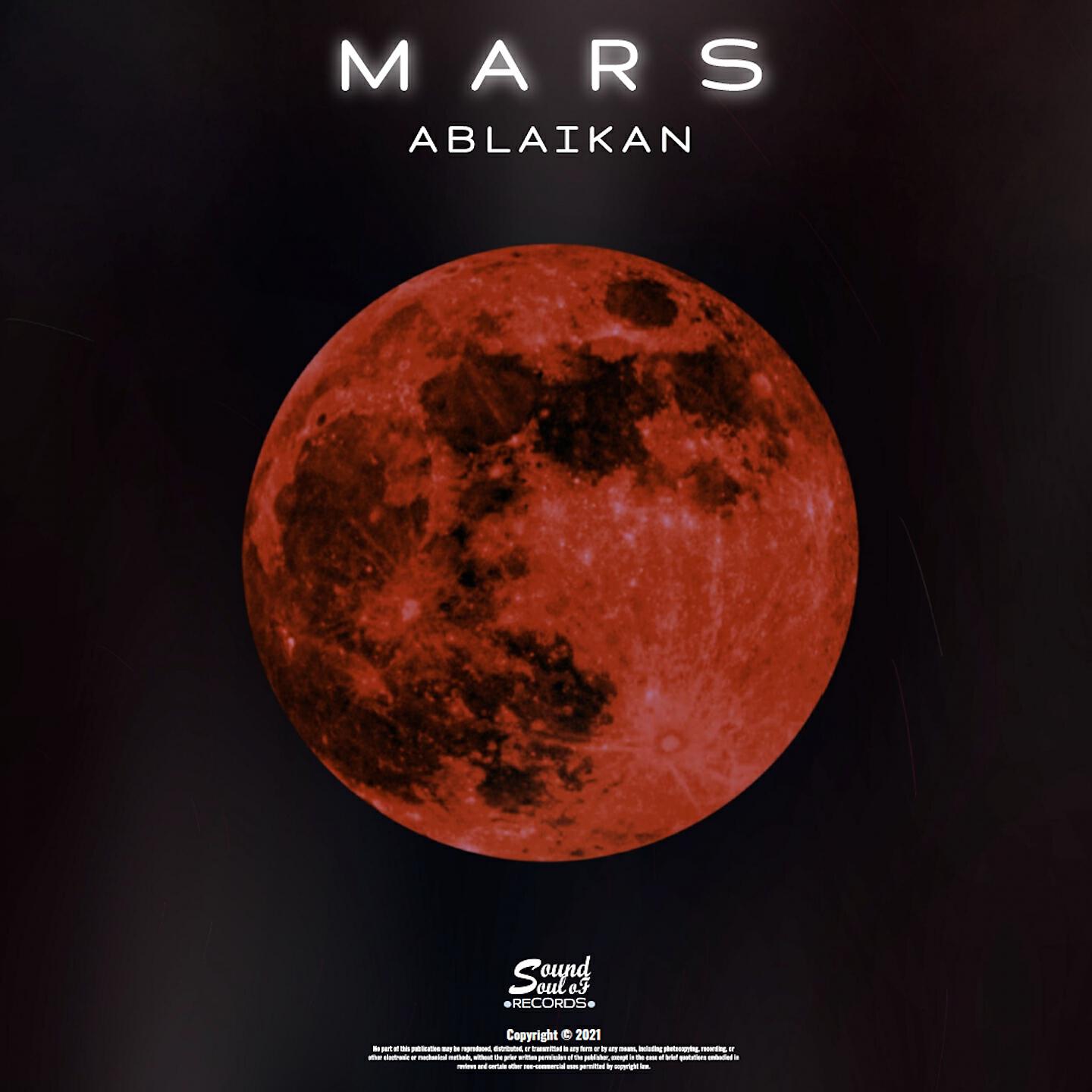 Постер альбома Mars