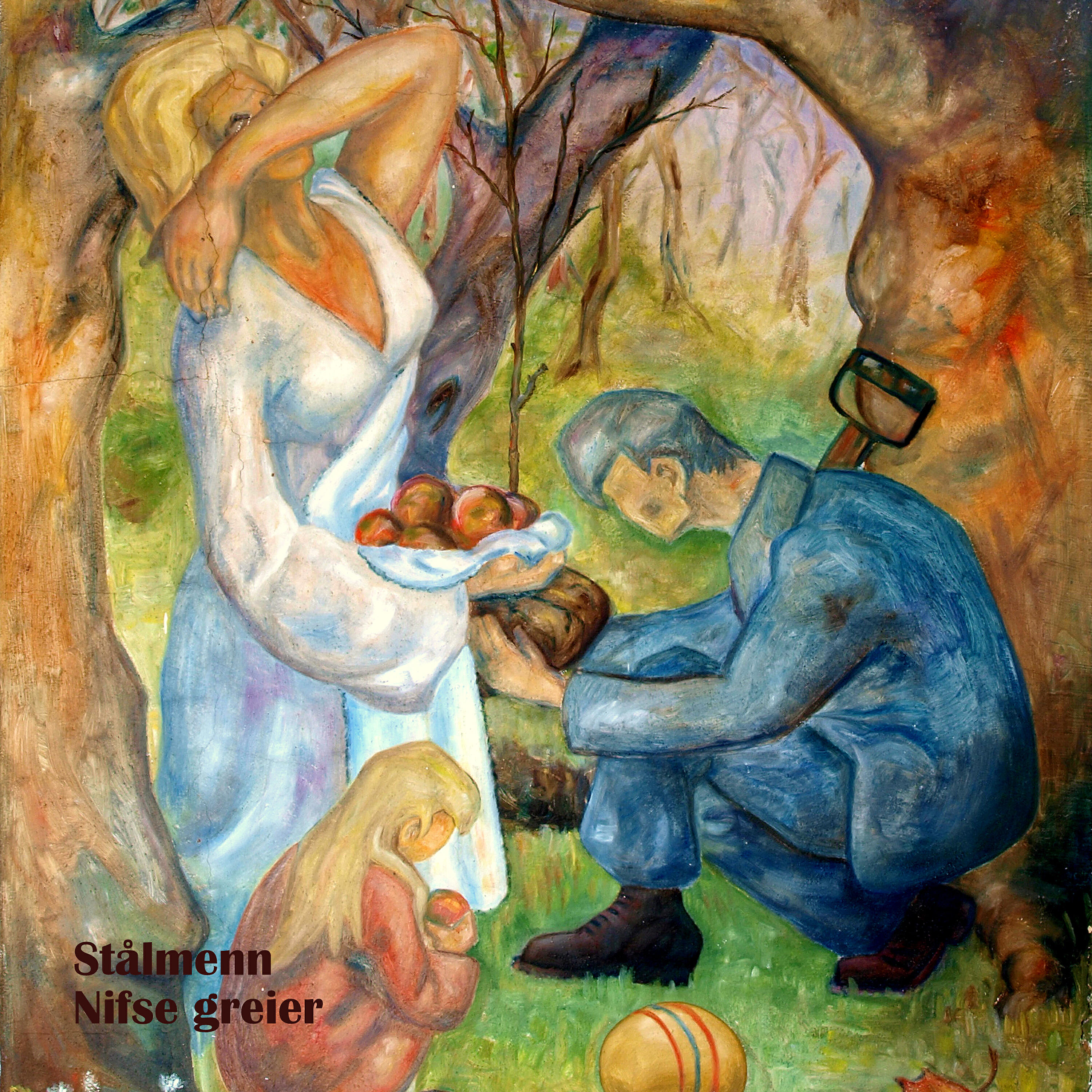 Релиз Nifse greier