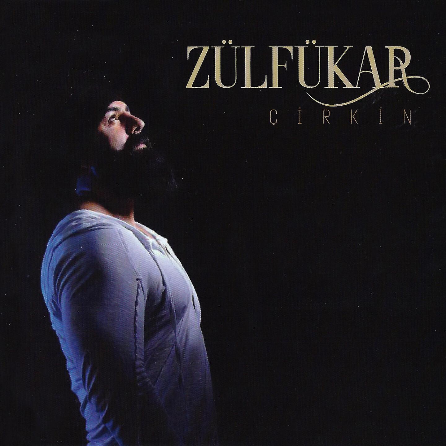 Zülfükar