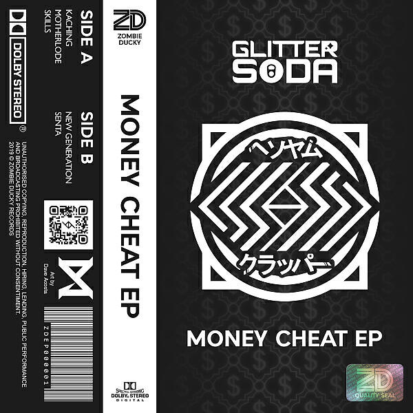 Релиз MONEY CHEAT