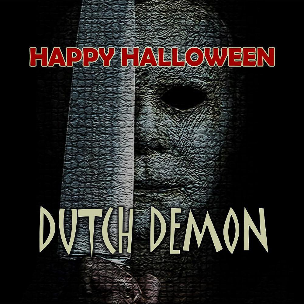 Релиз Happy Halloween