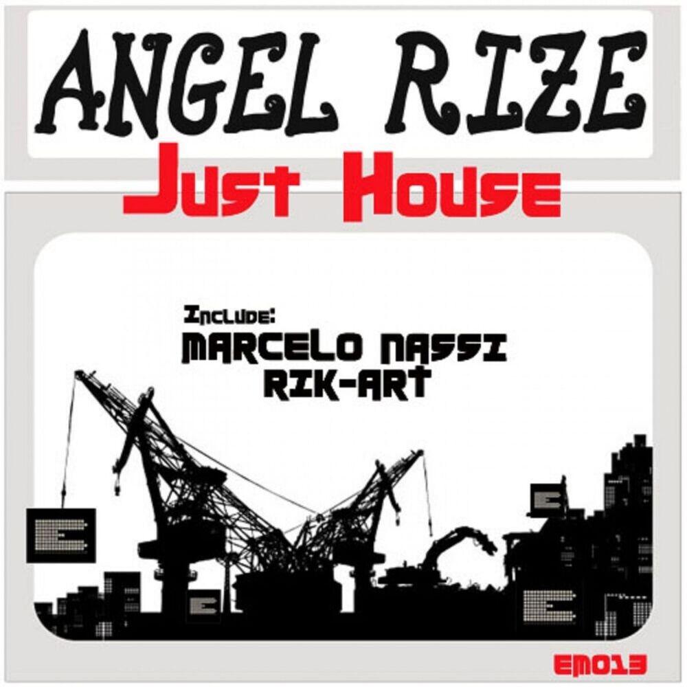 Релиз Just House