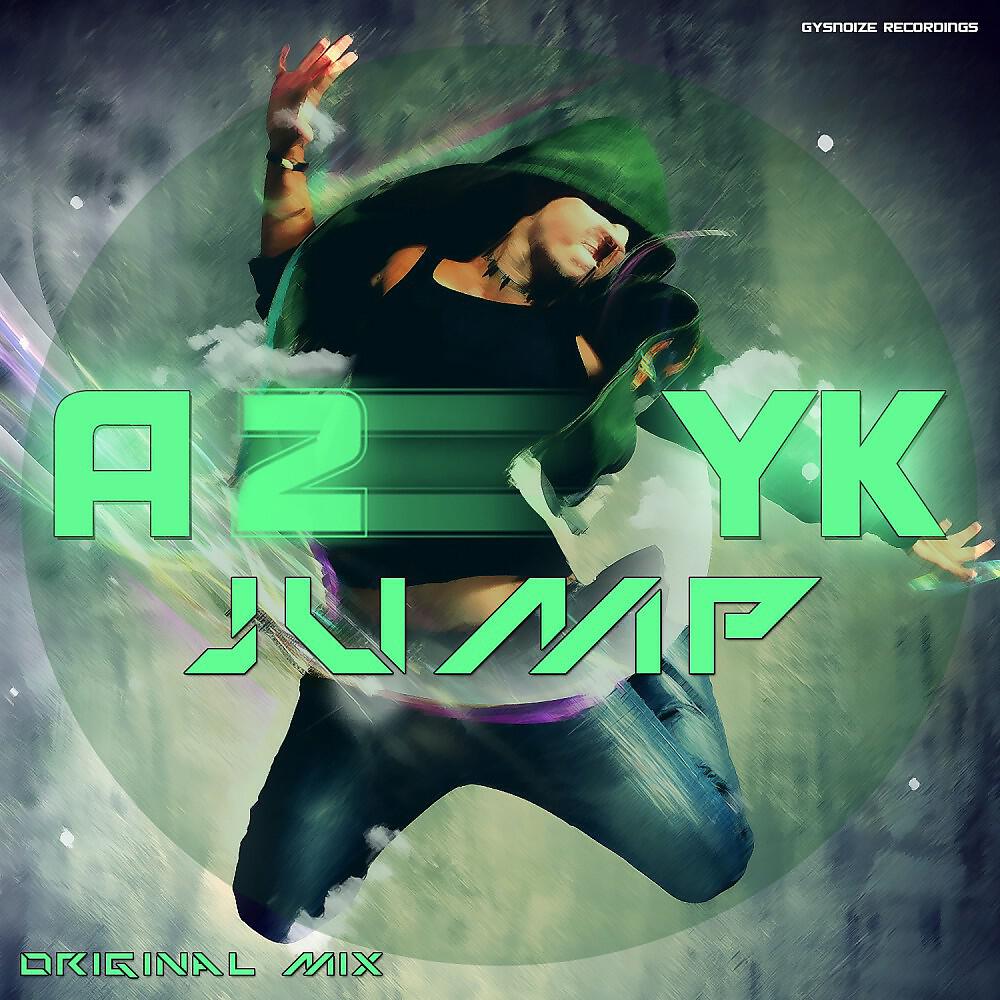 Релиз Jump