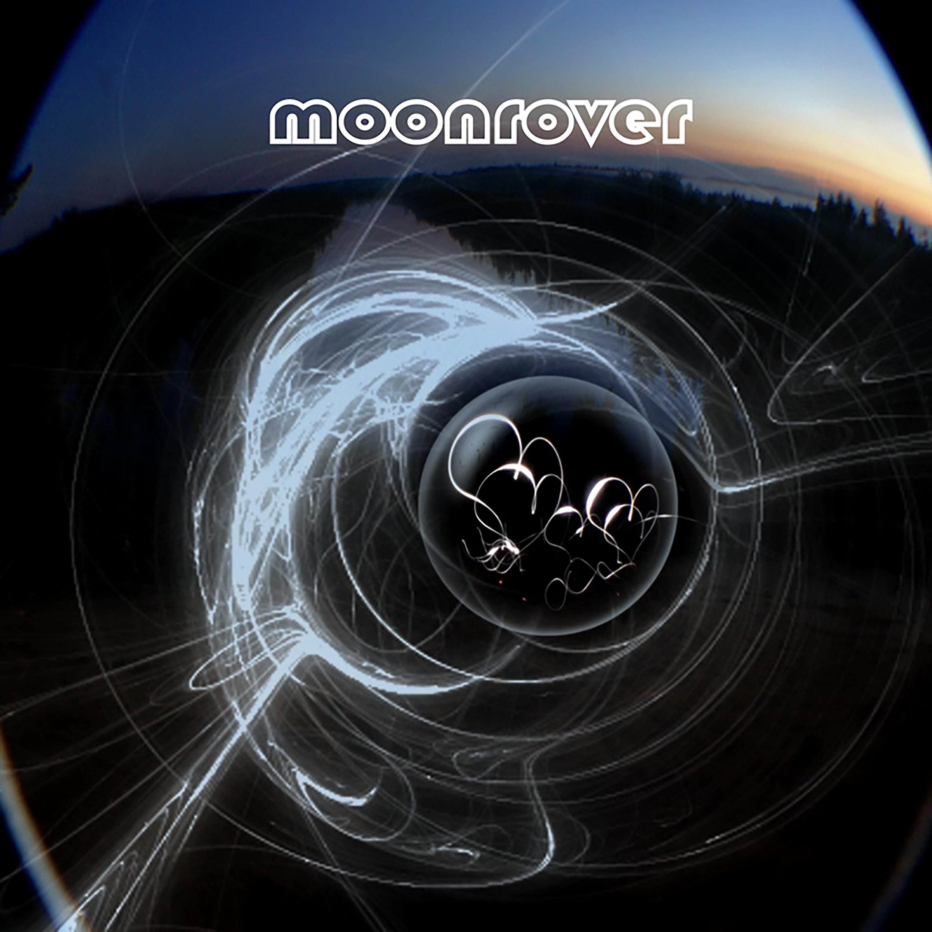 Релиз Я буду помнить