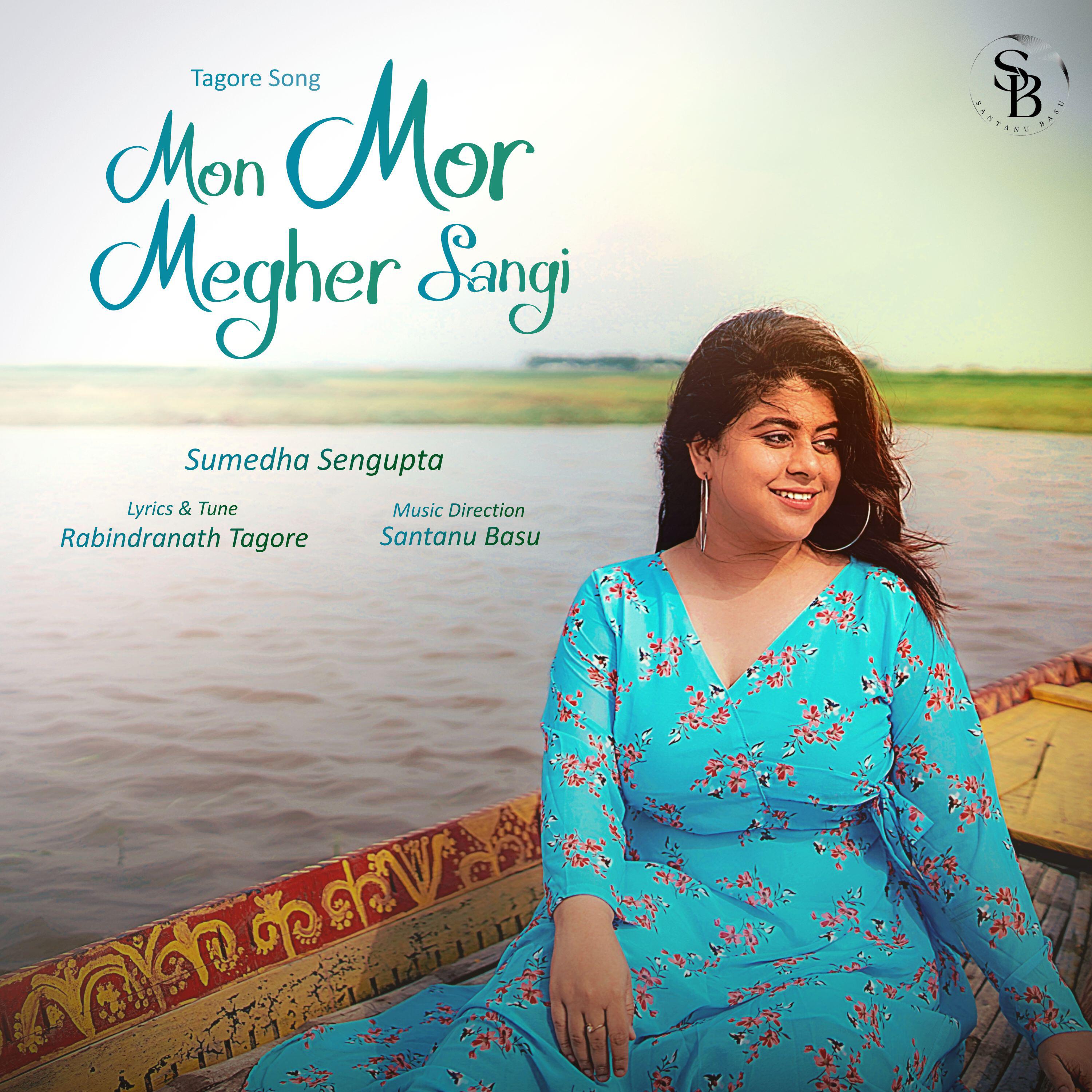 Релиз Mon Mor Megher Sangi