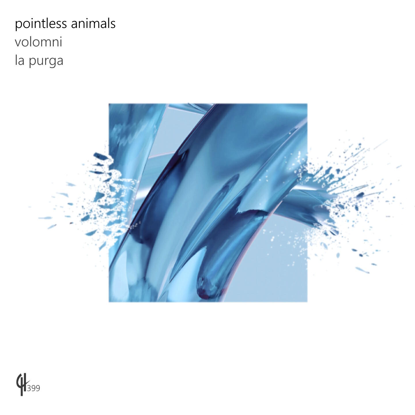 Релиз Volomni