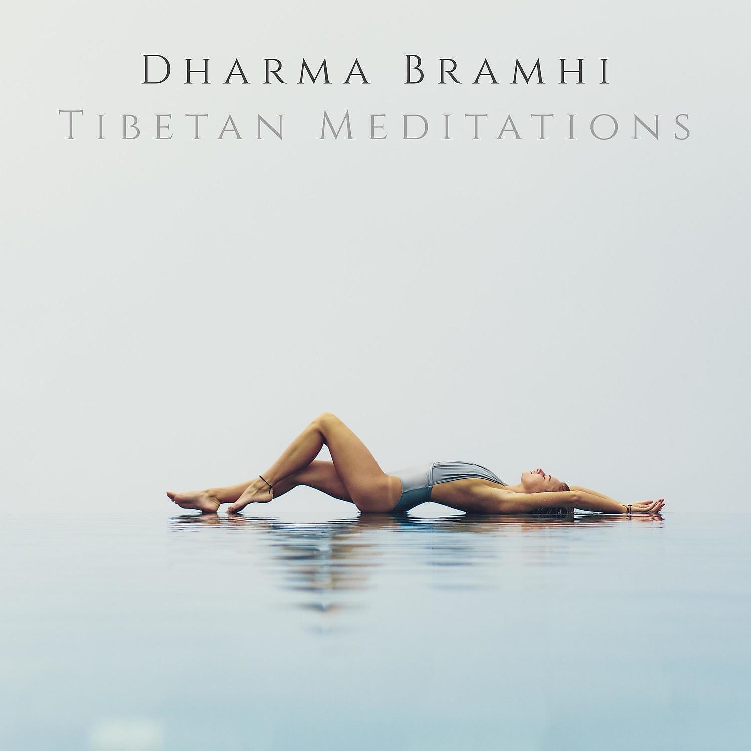 Релиз Tibetan Meditations