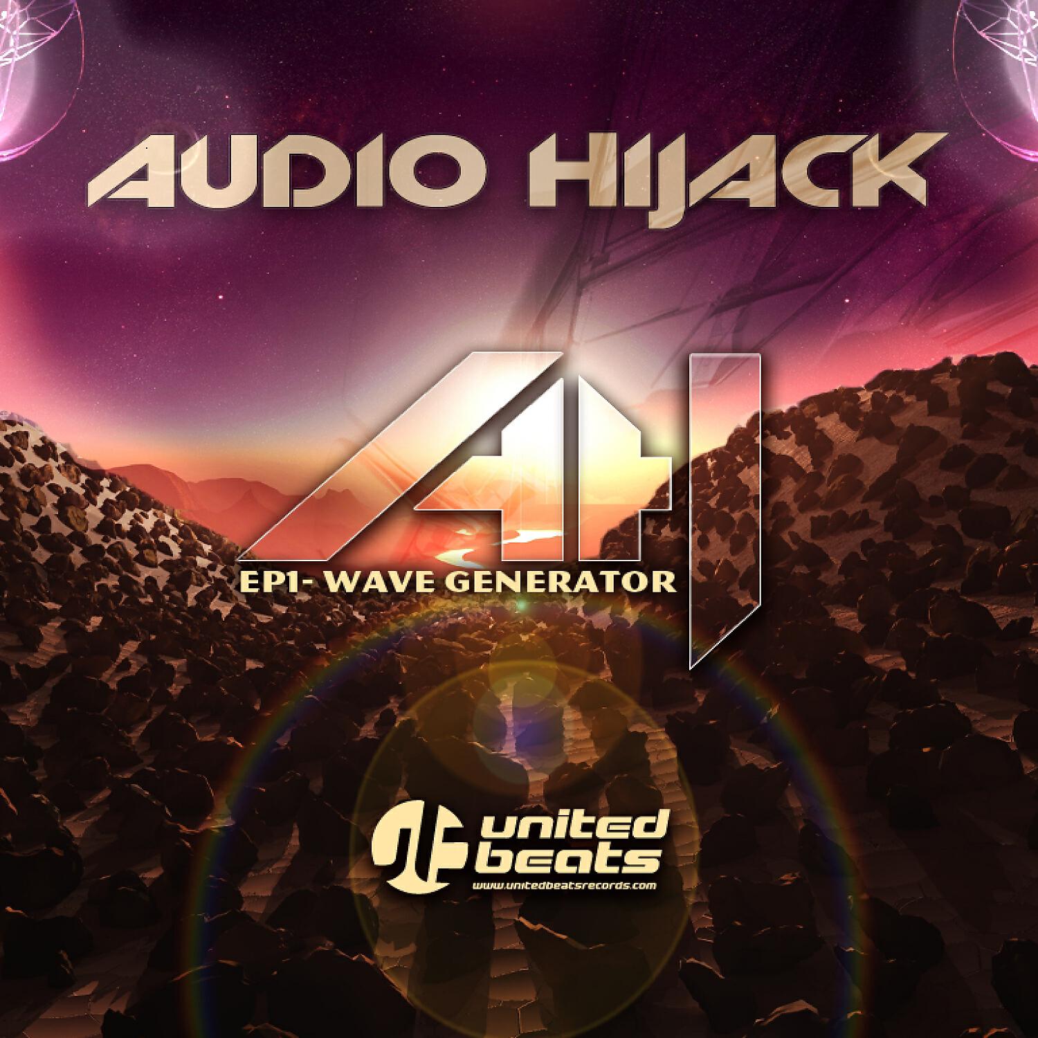 Audio Hijack