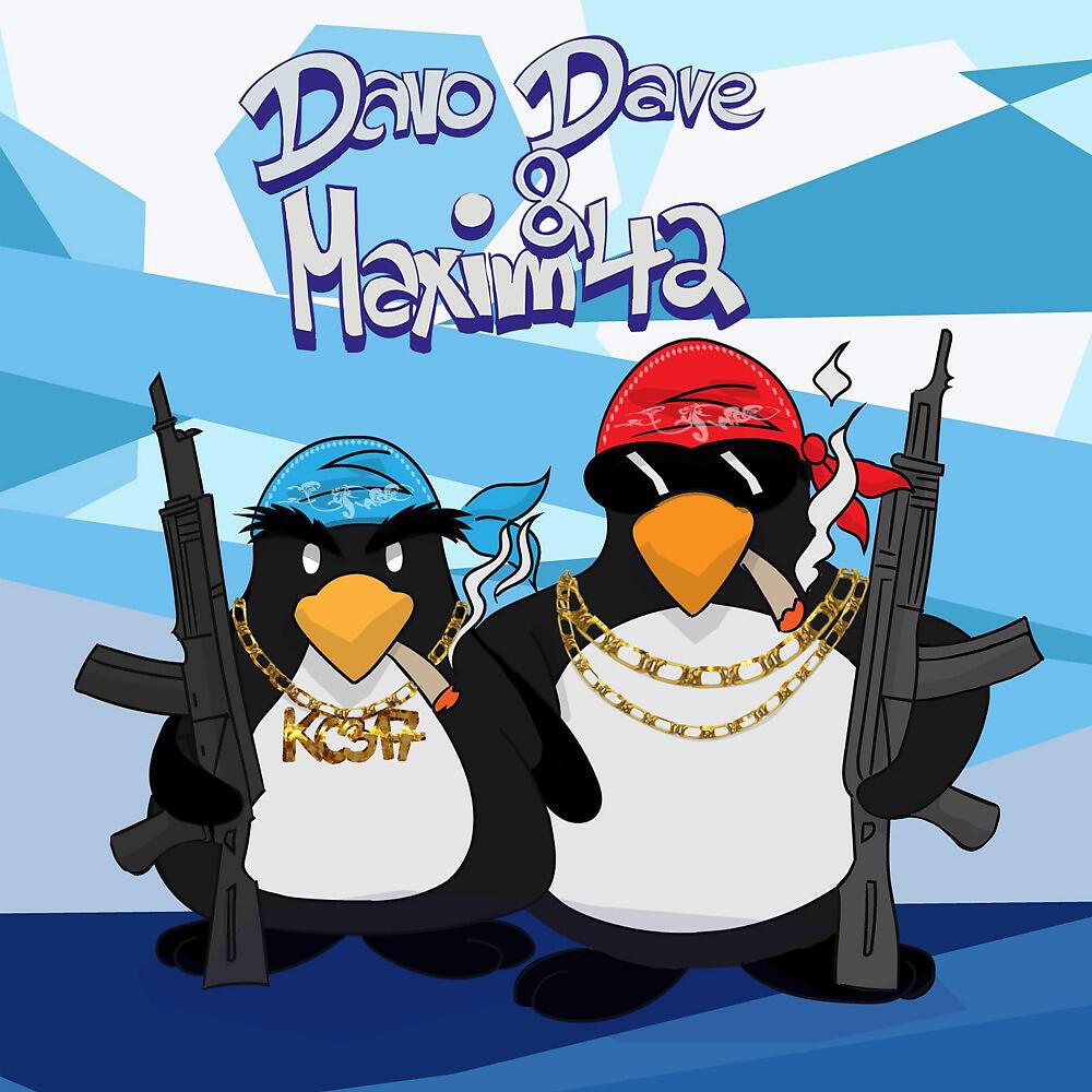 Релиз Pinguine