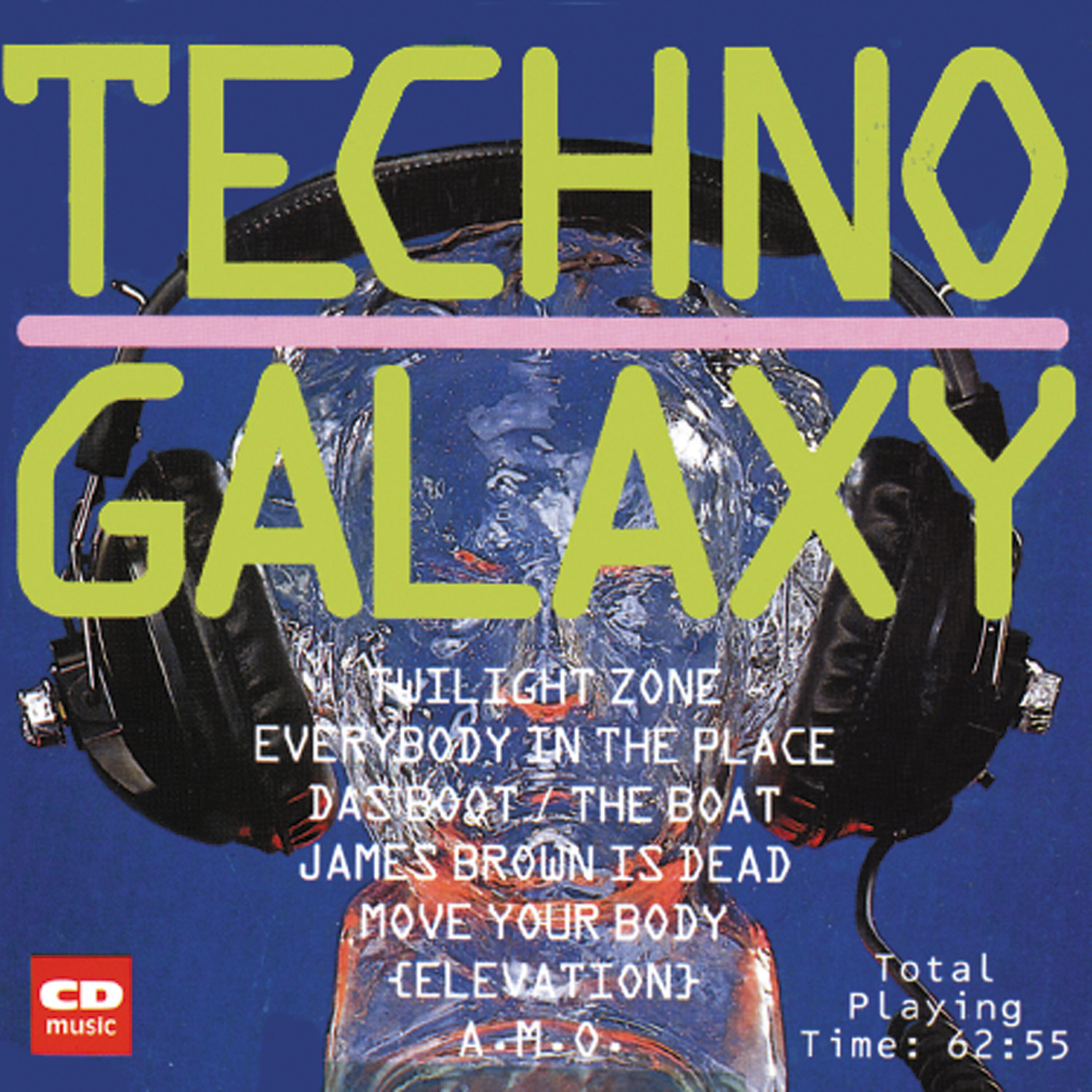 Релиз Techno Galaxy