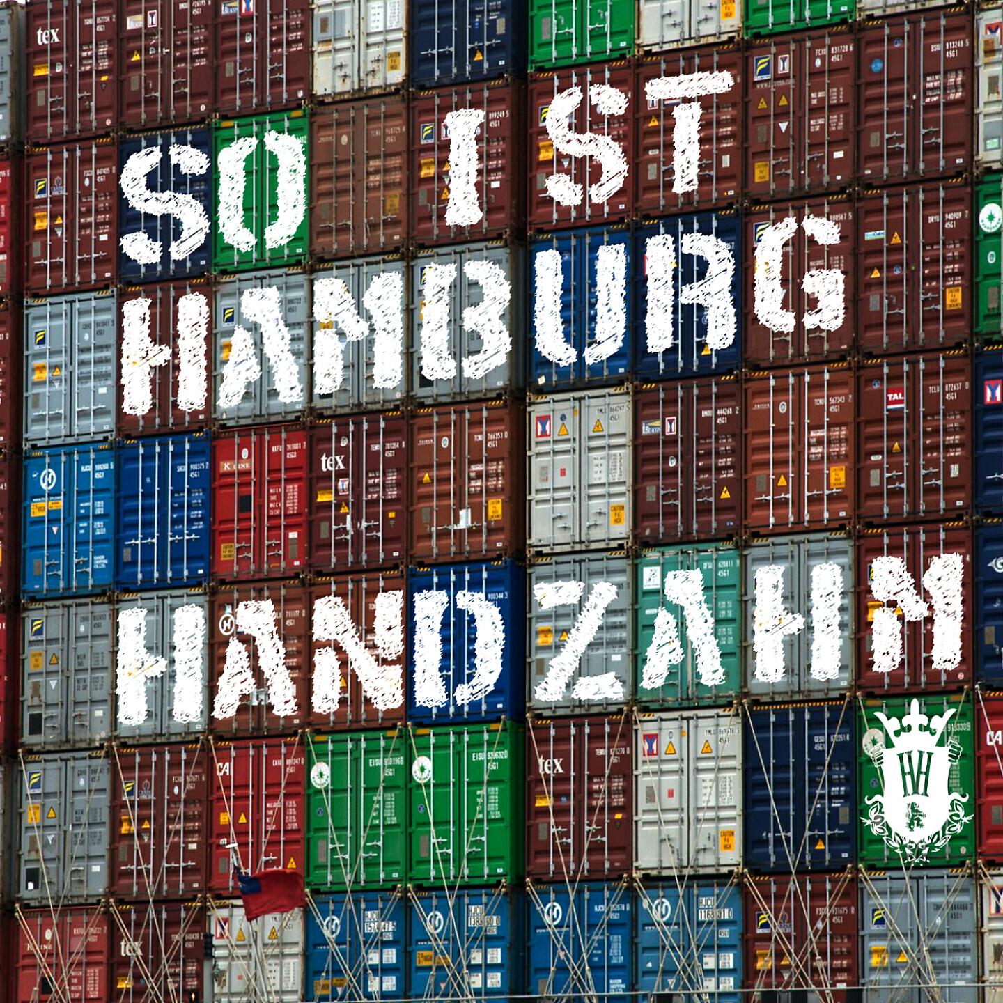 Релиз So ist Hamburg