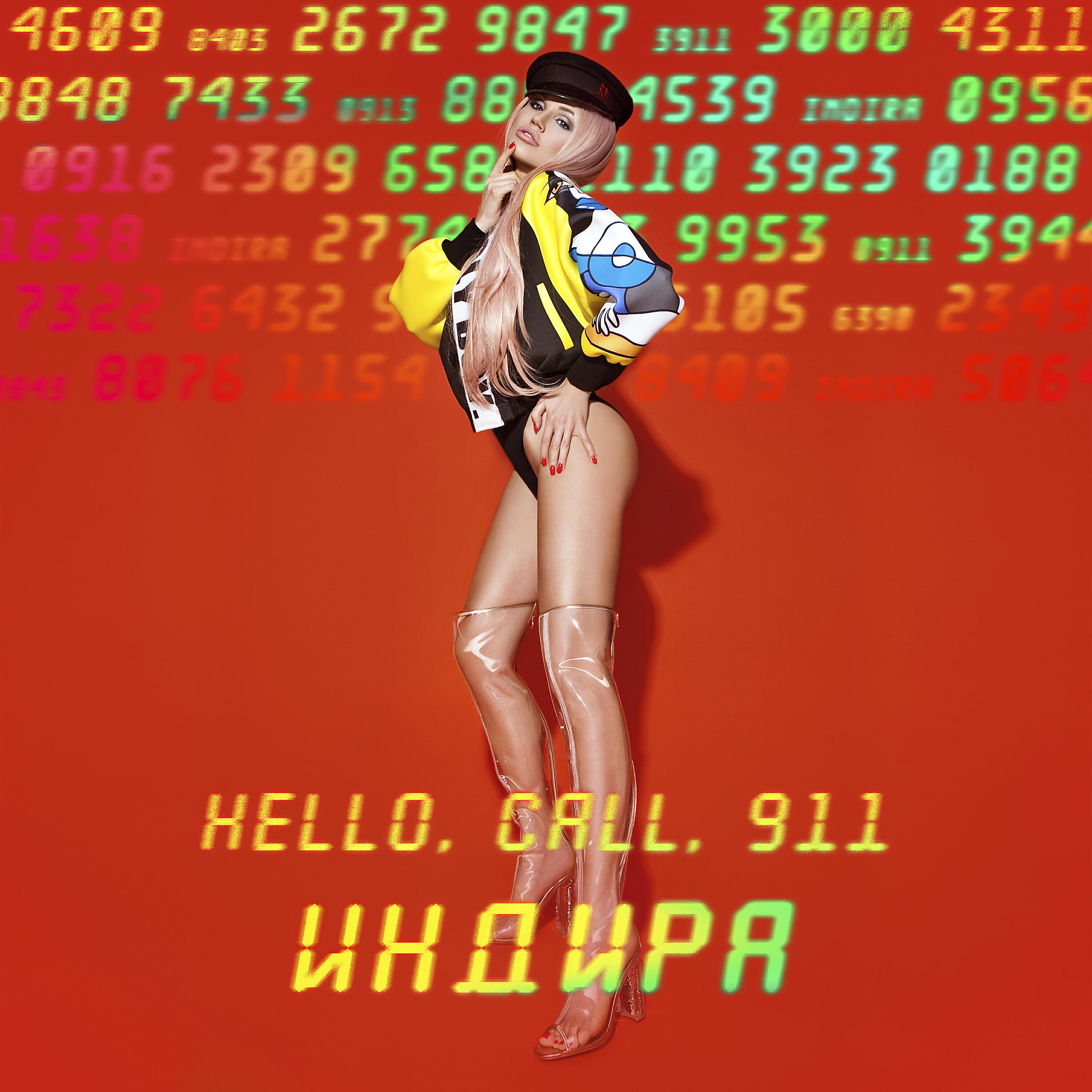 Релиз Hello. Сall. 911