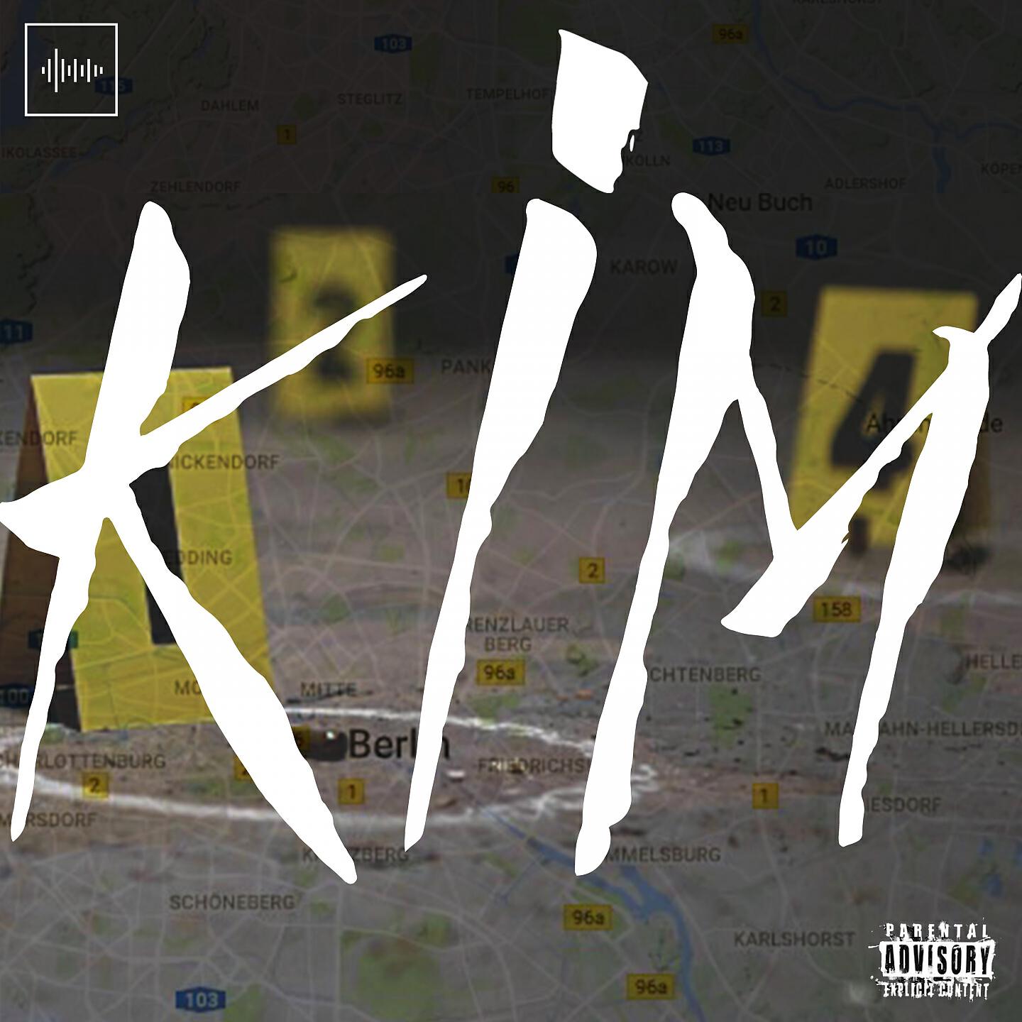 Релиз Kim