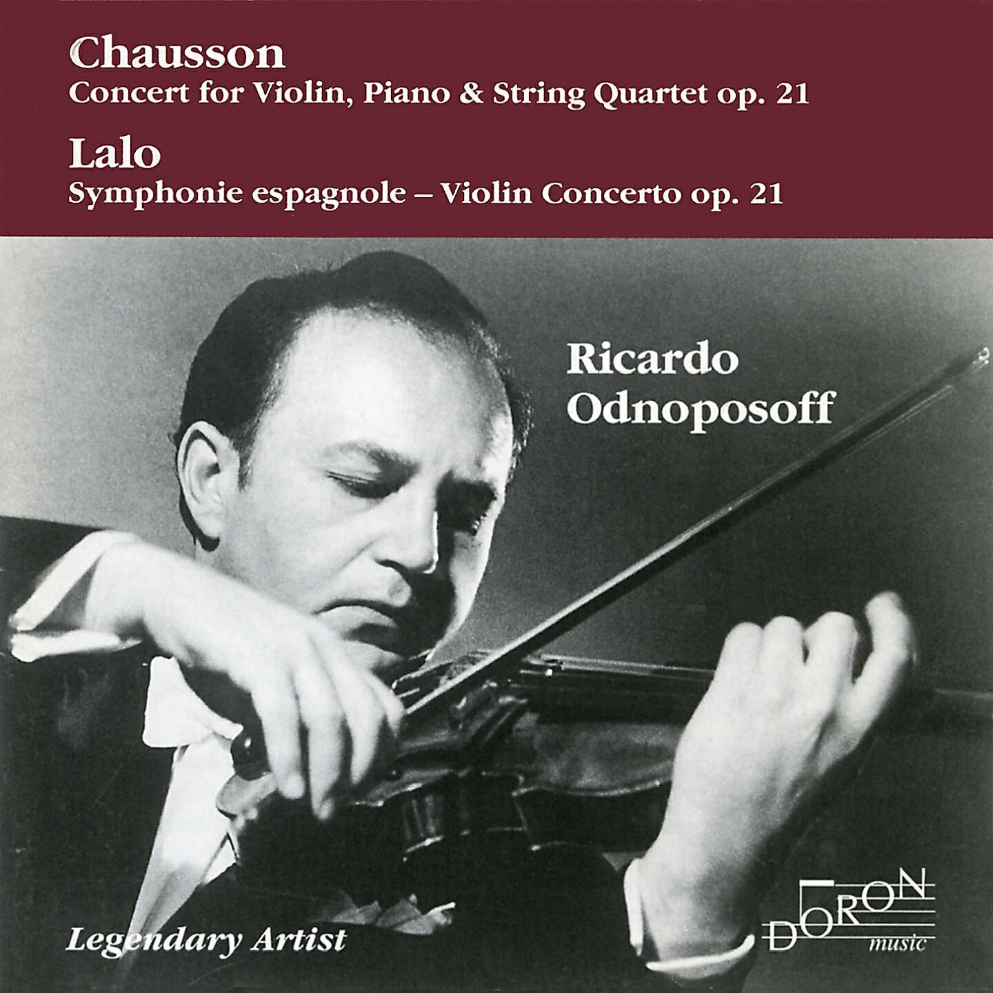Austrian String Quartet