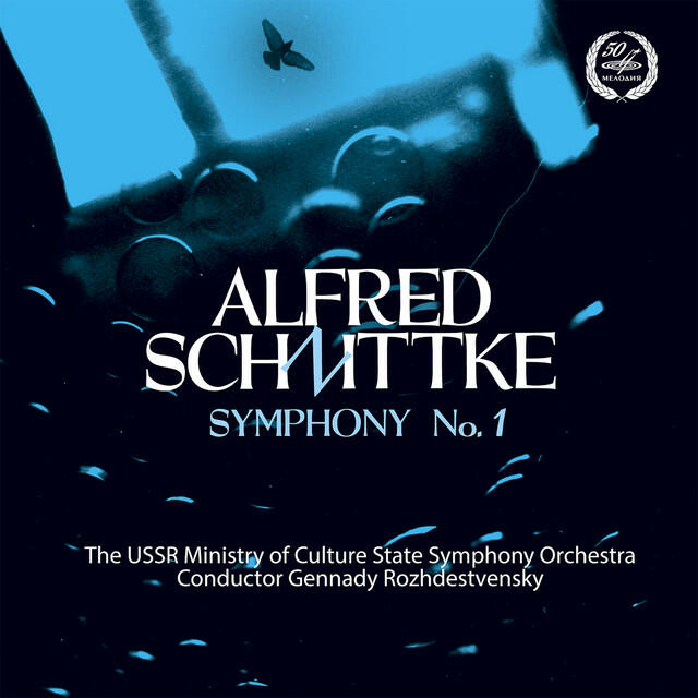 Постер альбома Schnittke: Symphony No. 1