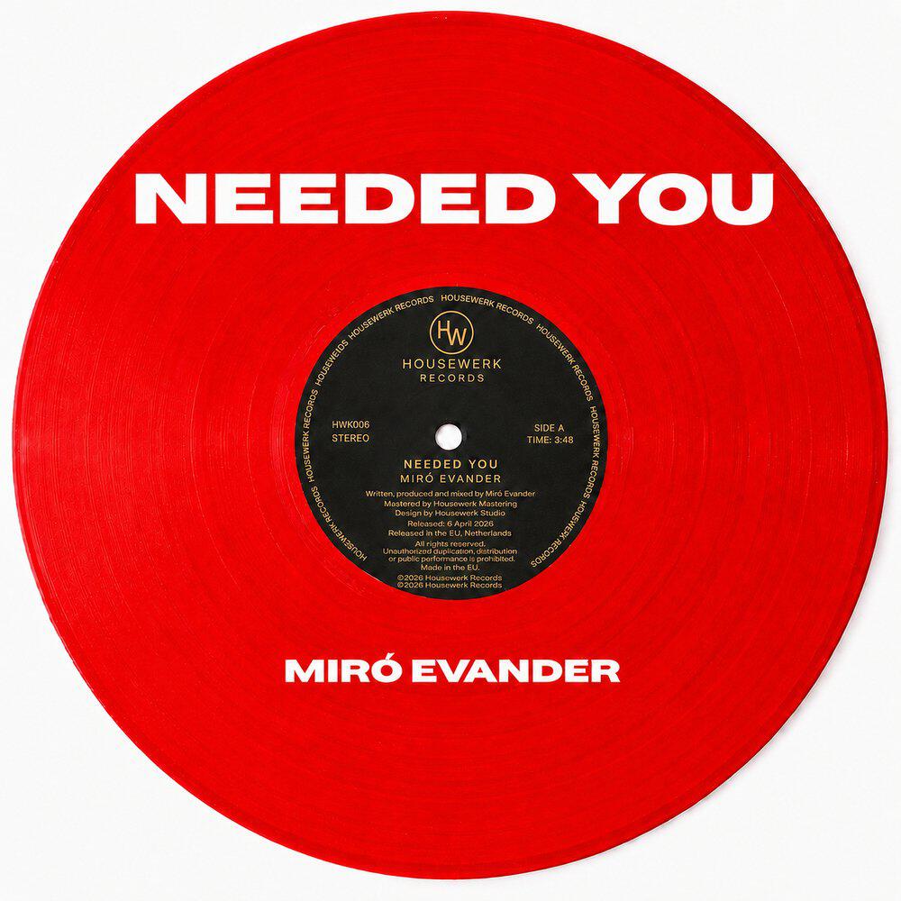 Релиз Needed You