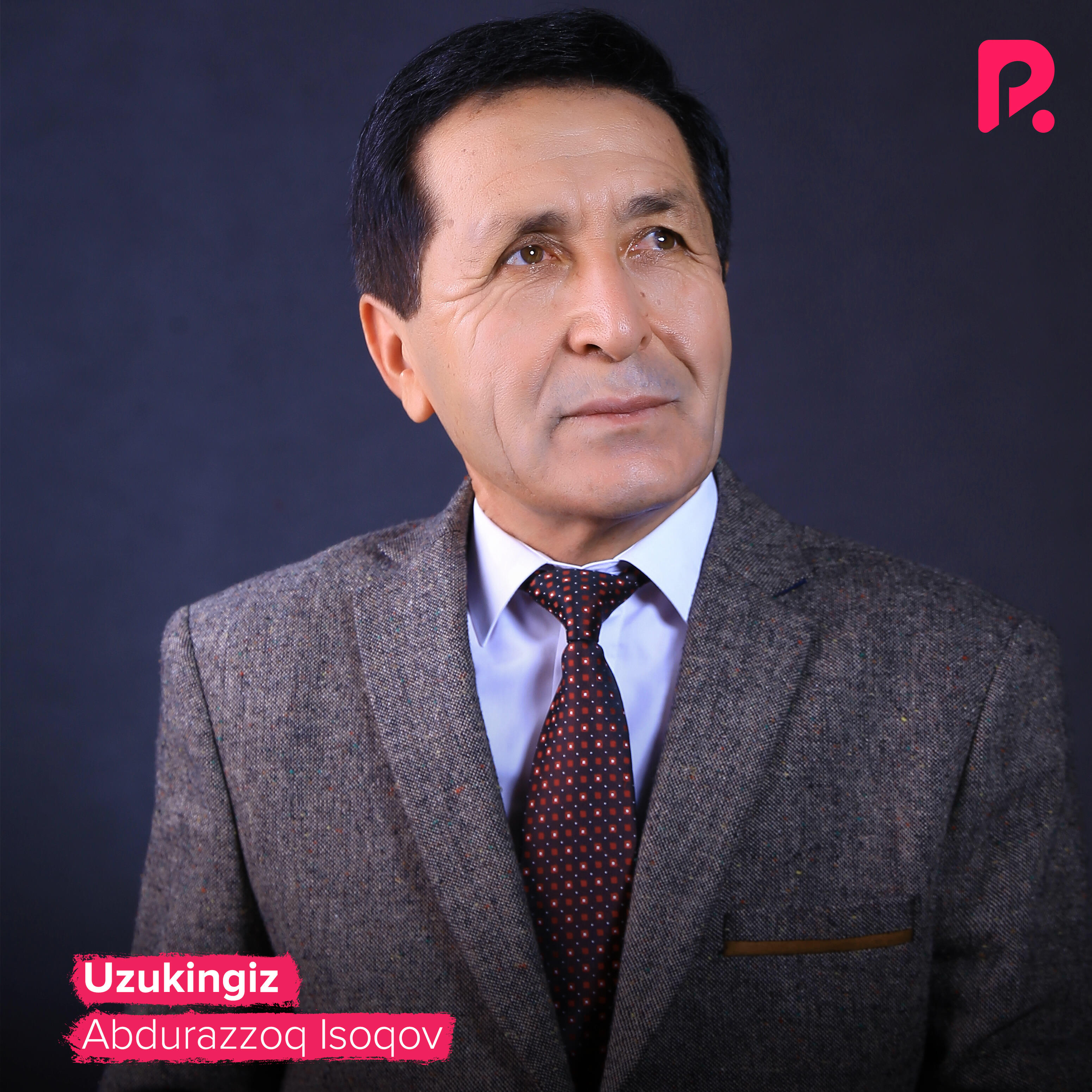 Релиз Uzukingiz