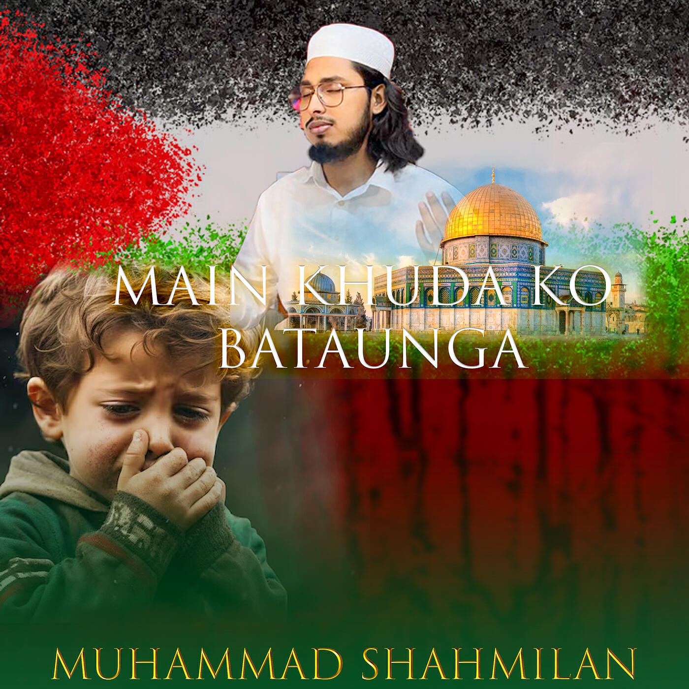Релиз Main Khuda Ko Bataunga