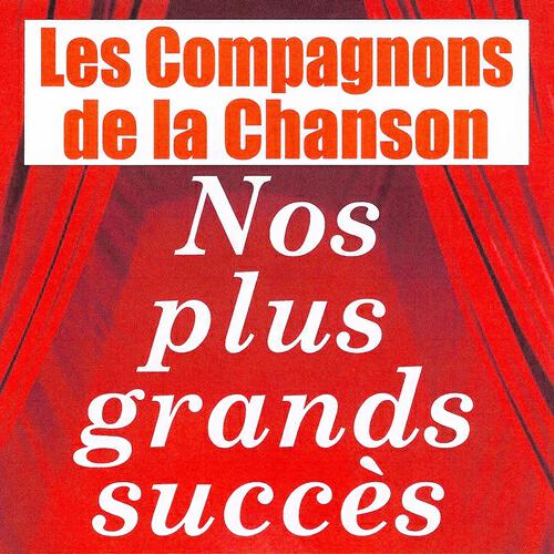 Релиз Nos plus grands succès