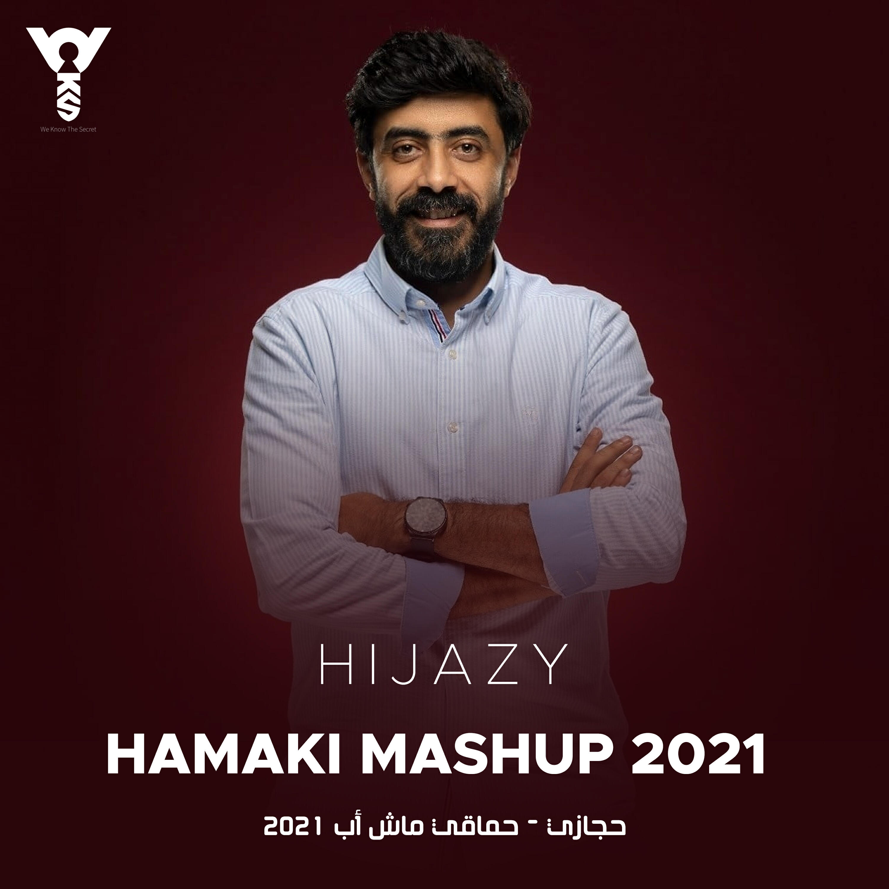 Релиз Hamaki Mashup 2021