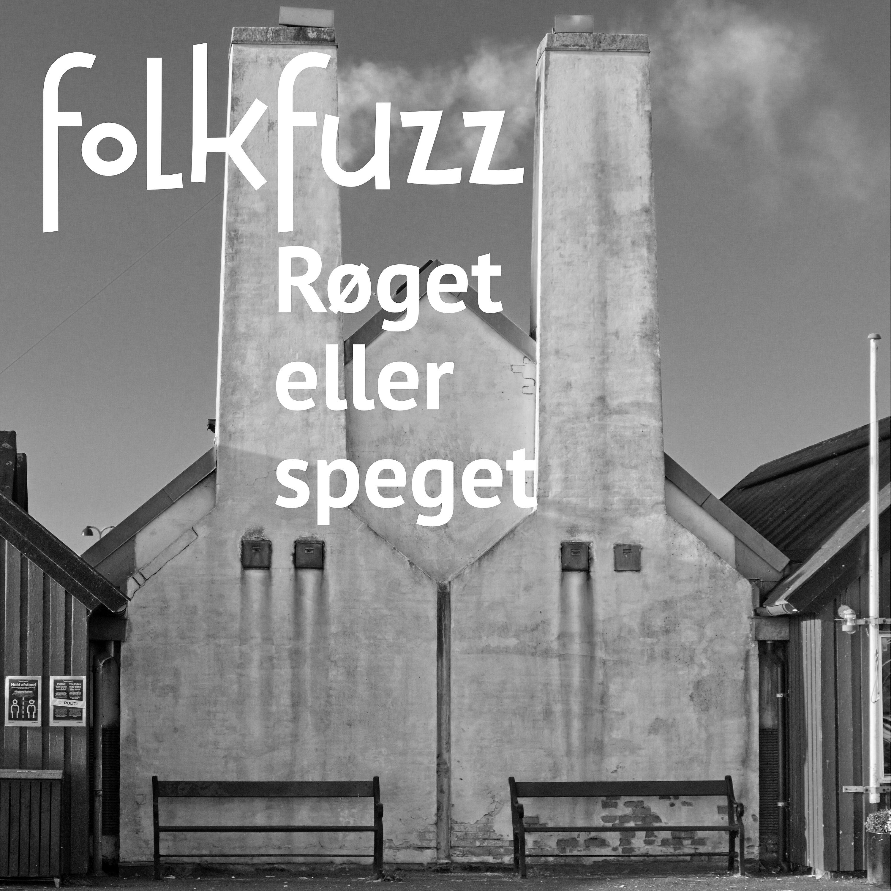 Релиз Røget eller speget