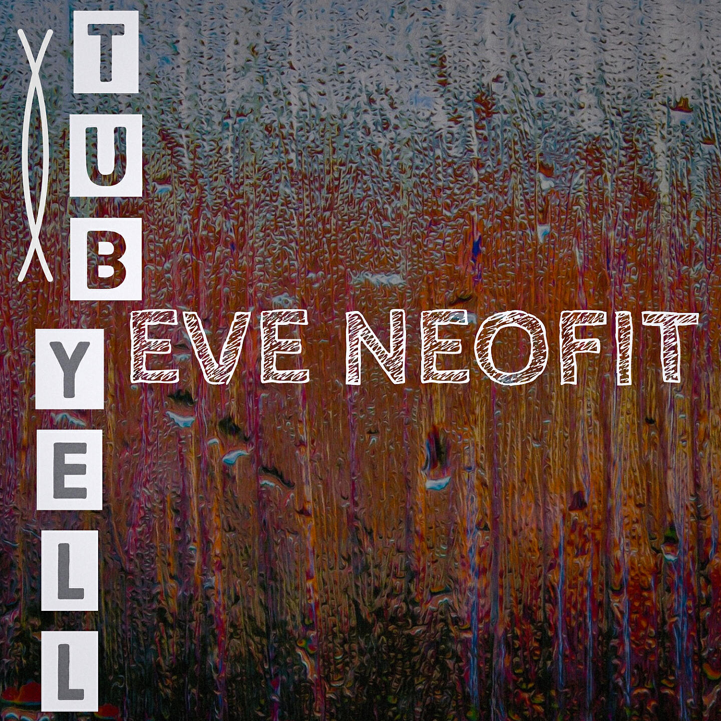 Релиз Tub Yell