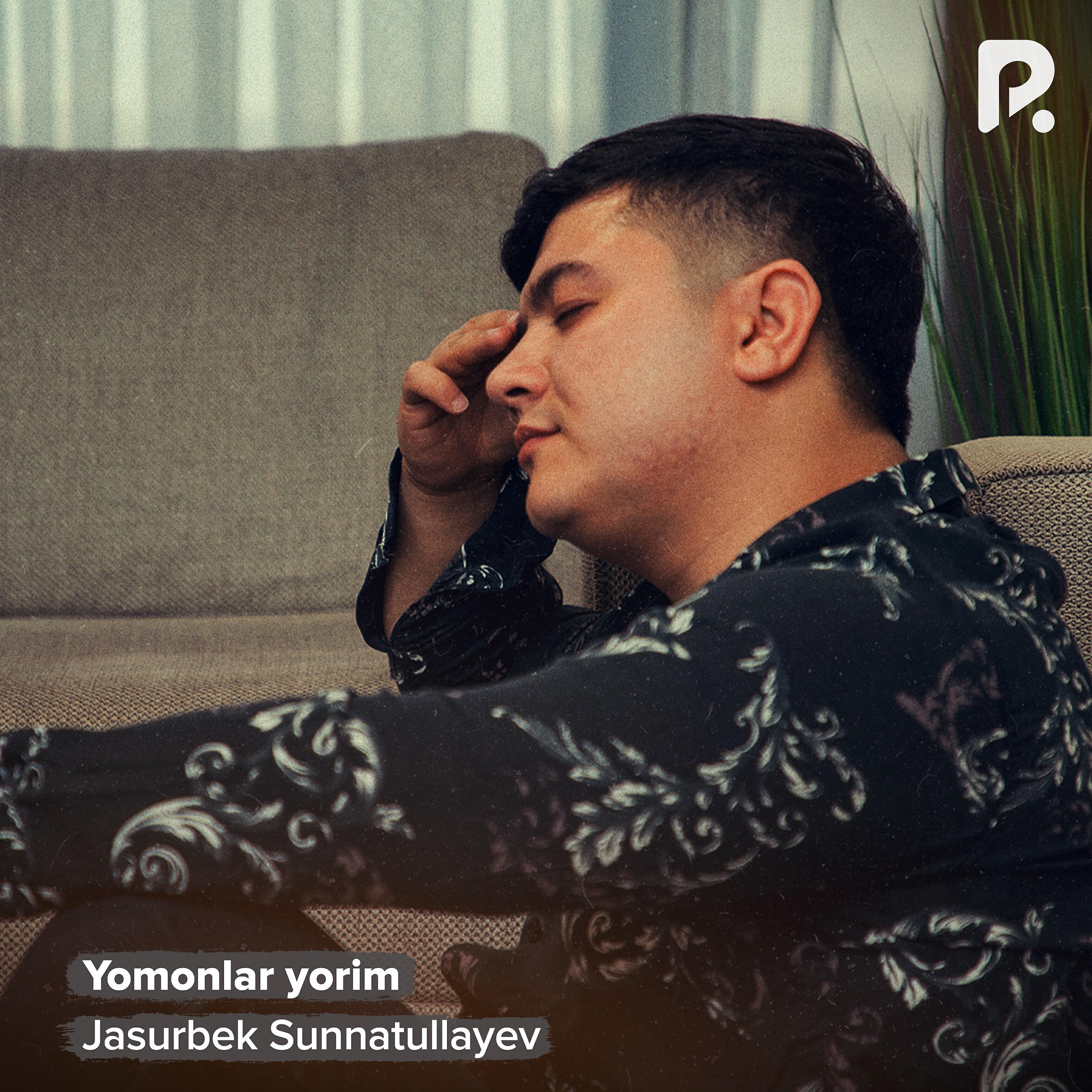Релиз Yomonlar yorim