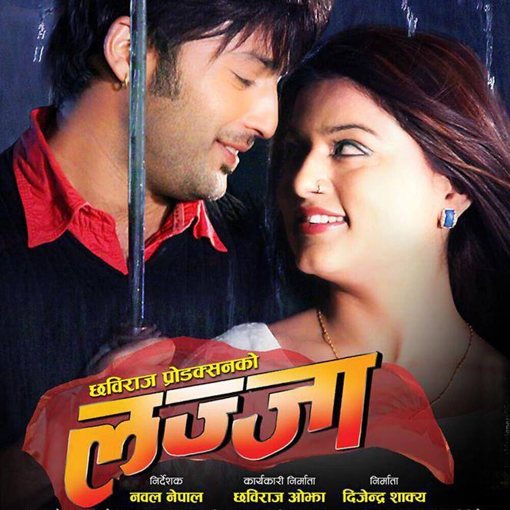 Релиз Lajja (Original Motion Picture Soundtrack)