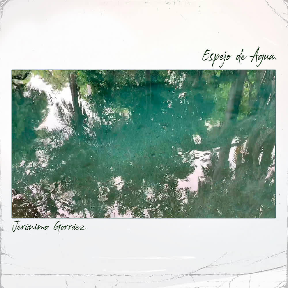 Релиз Espejo de Agua