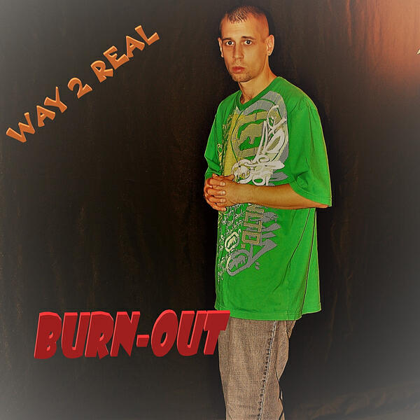 Релиз Way 2 Real