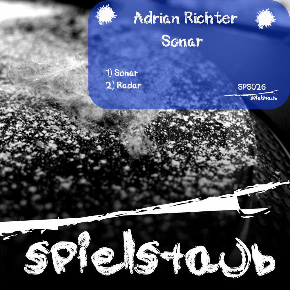 Релиз Sonar