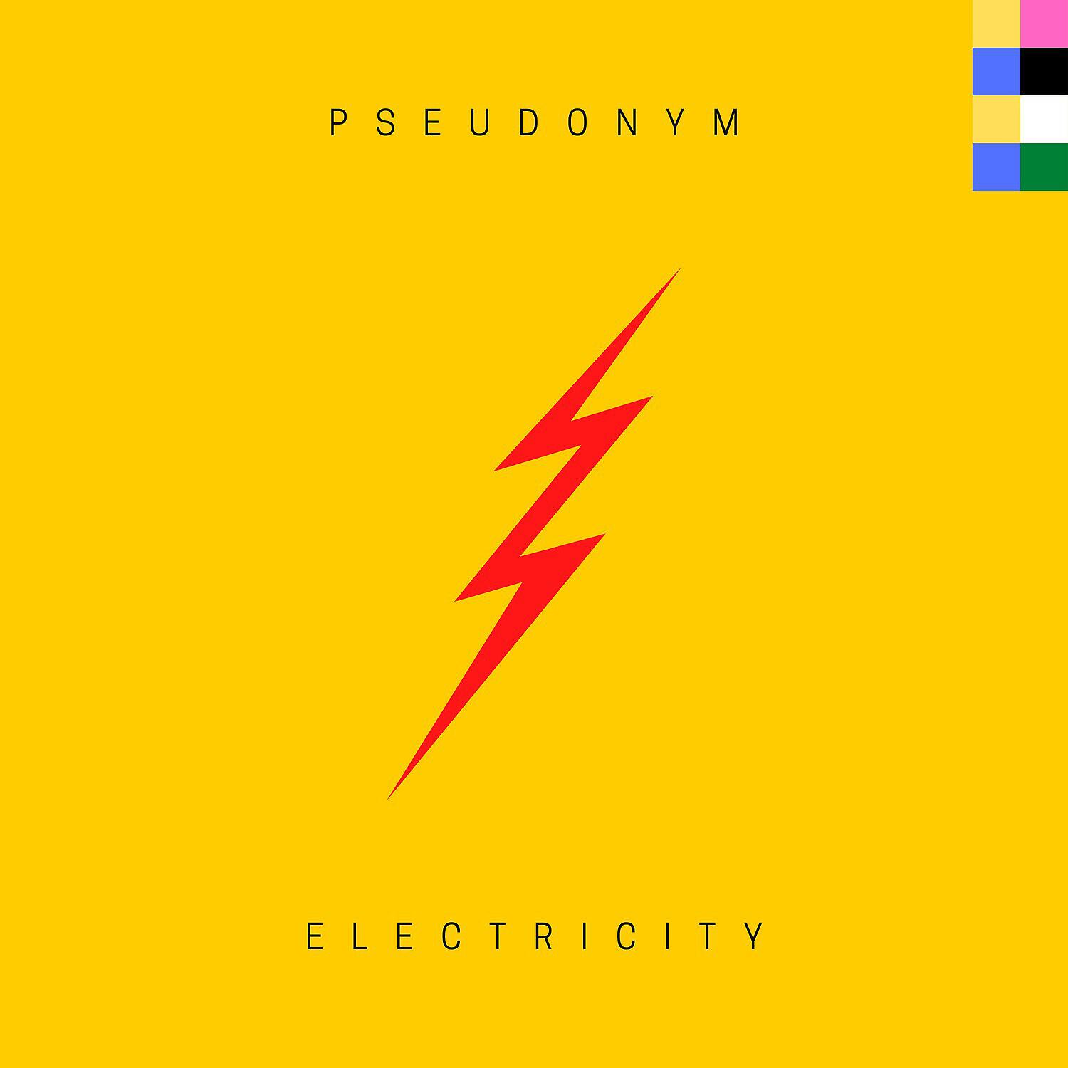 Релиз Electricity