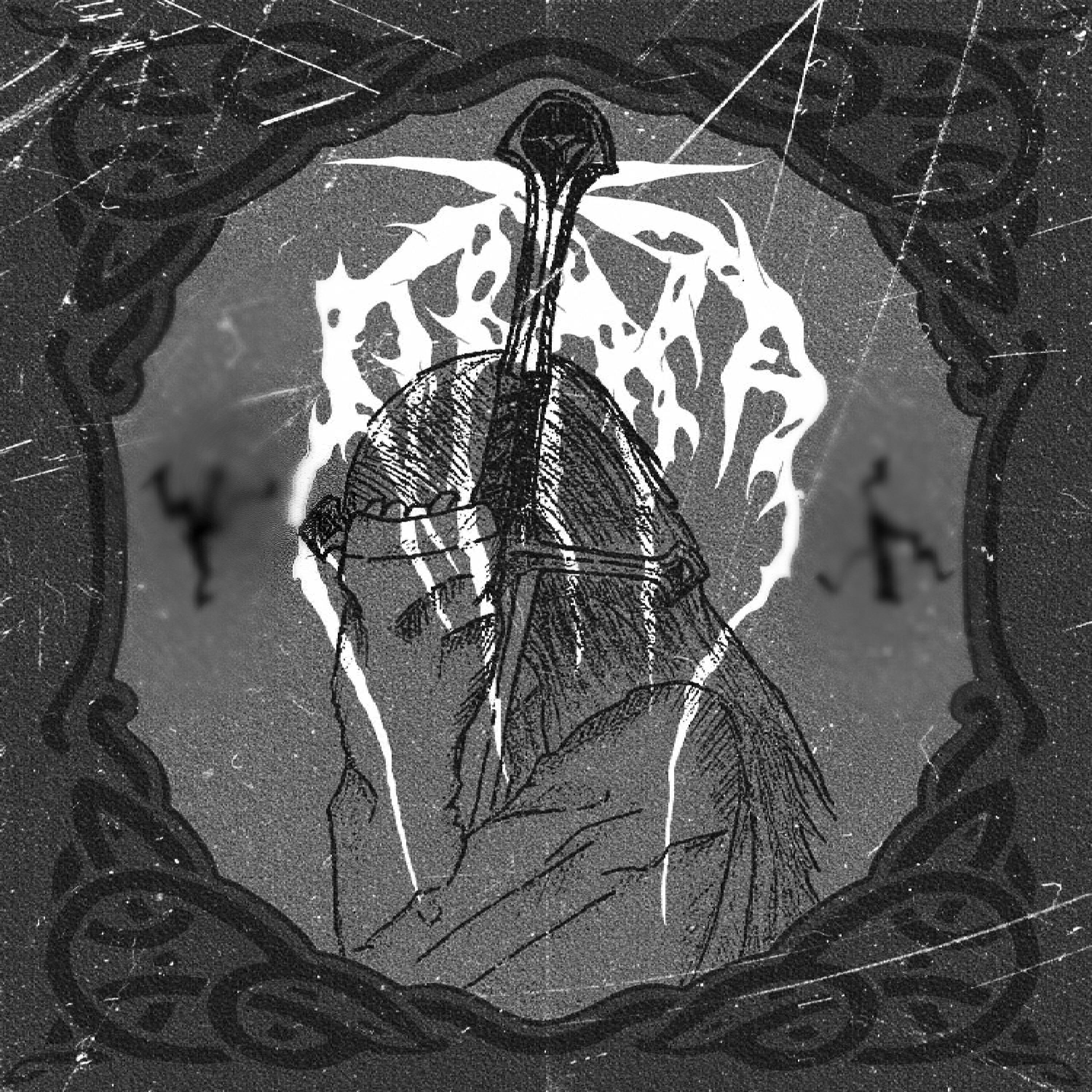 Релиз Life/death